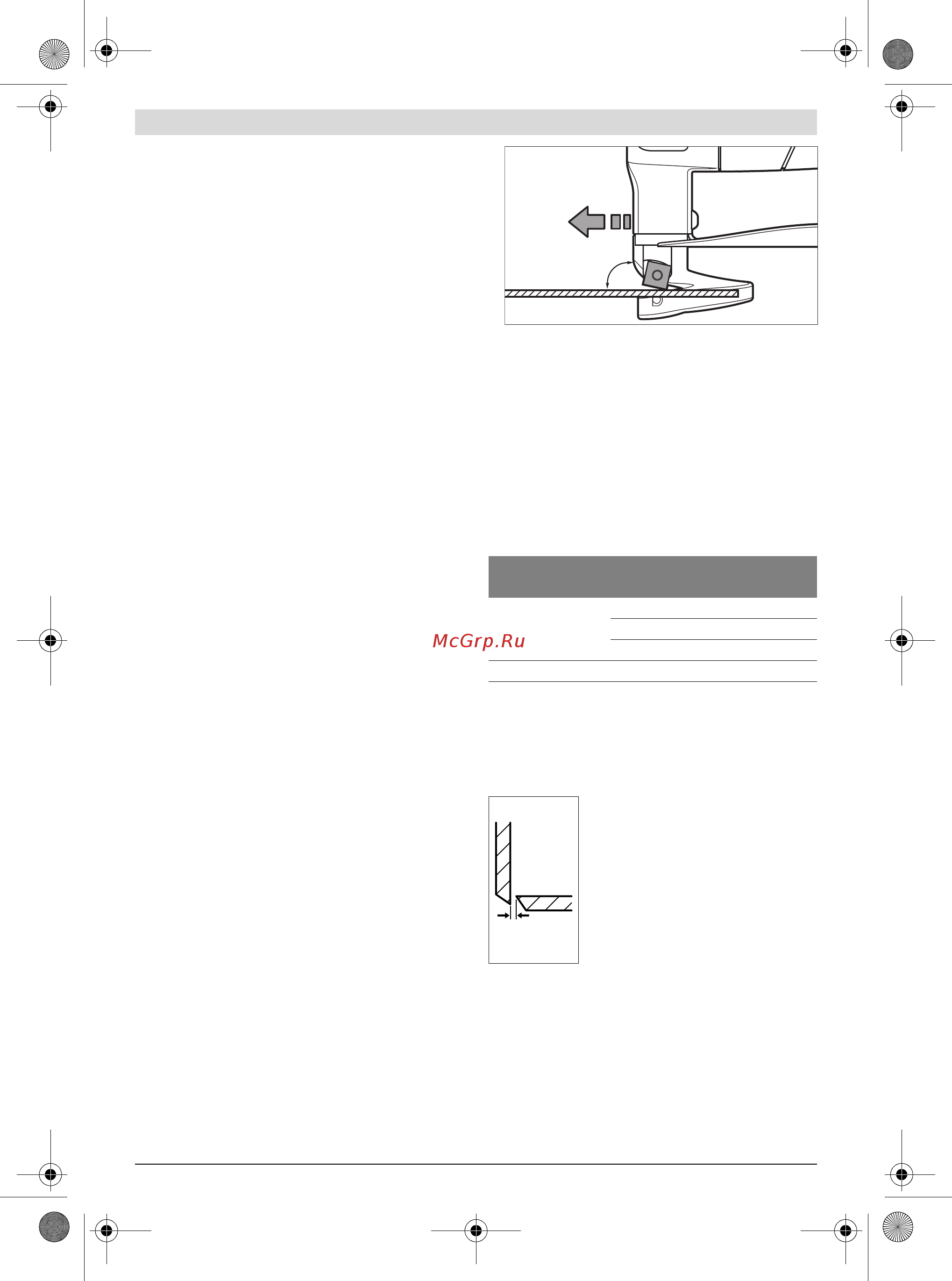 Bosch GSC 10,8 V-LI 601926108 [7/152] Betrieb