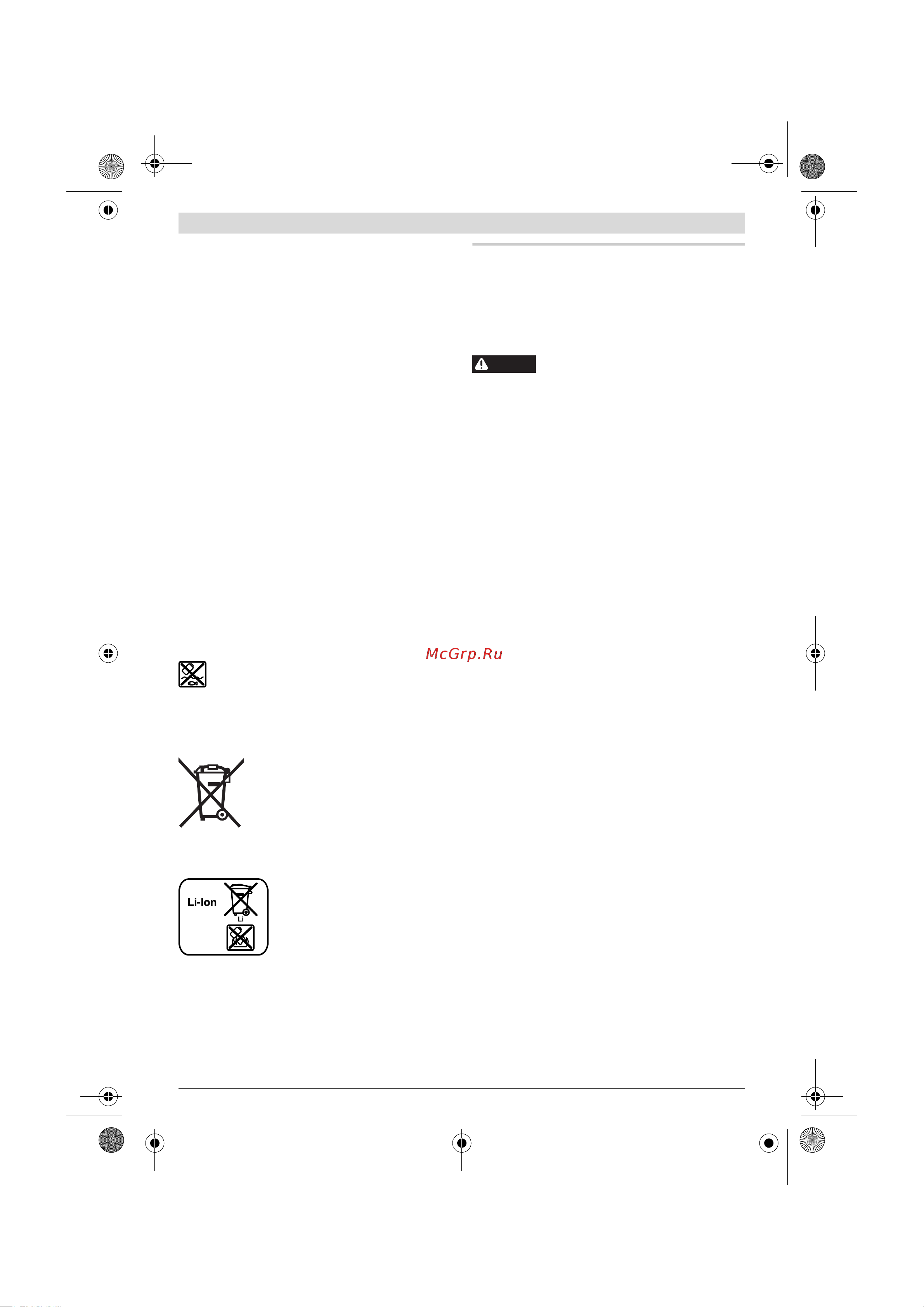 Bosch GKM 18 V-LI 06016A4001 [110/235] Slovensky