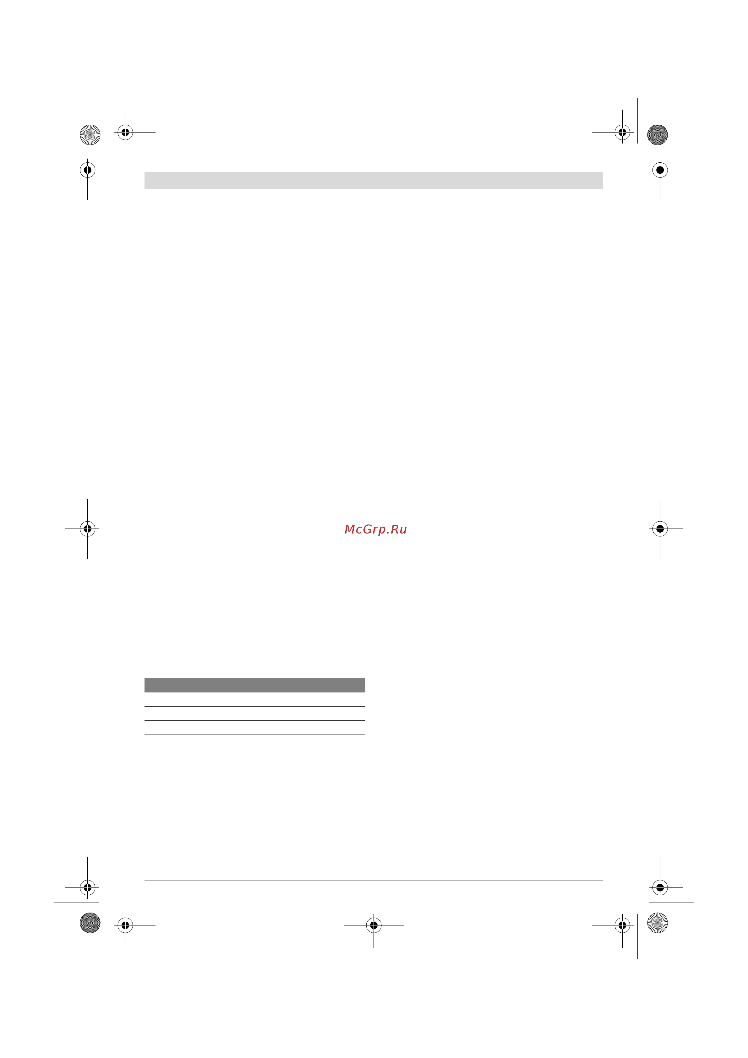 Bosch GKM 18 V-LI 06016A4001 [122/235] Összeszerelés