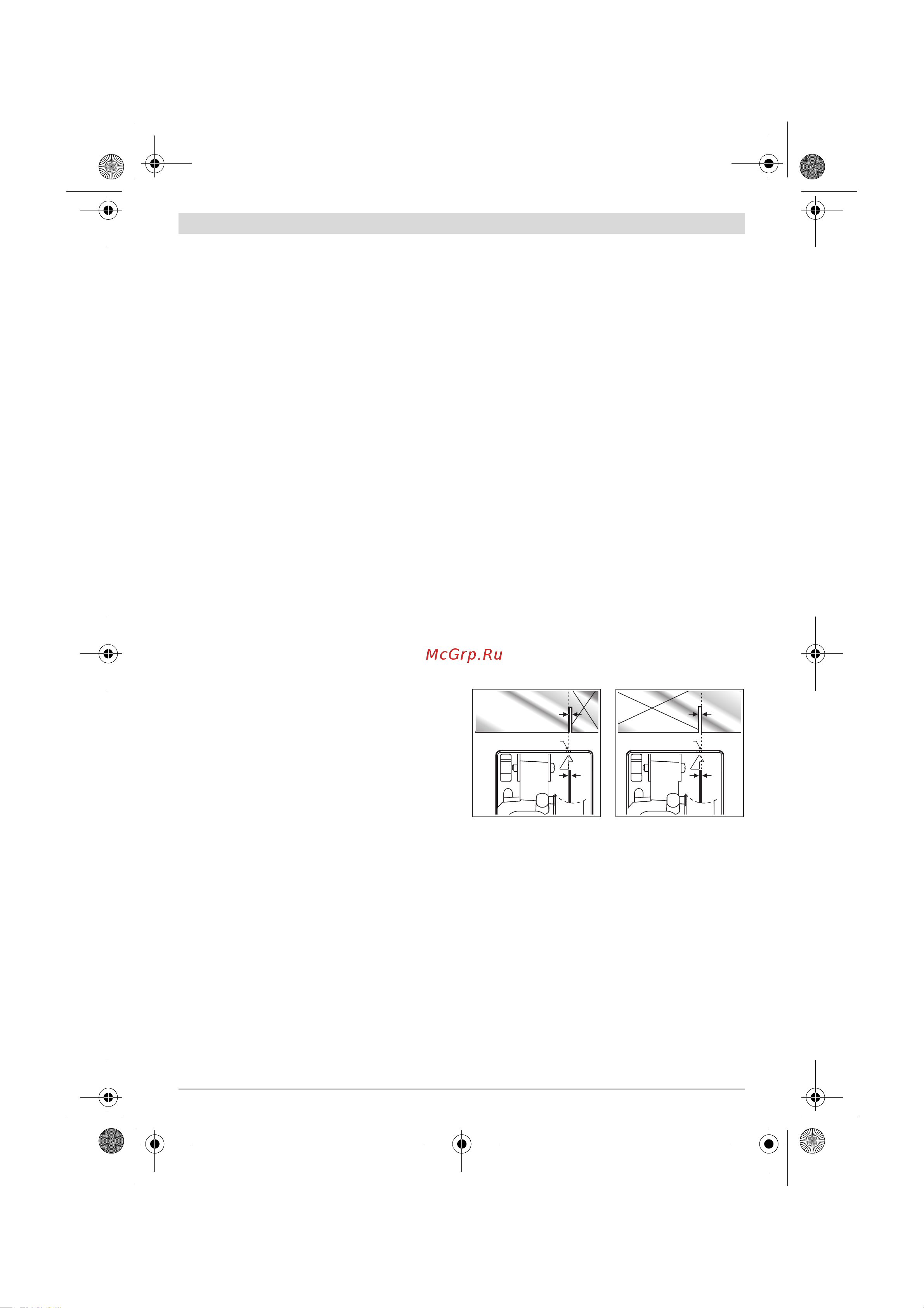 Bosch GKM 18 V-LI 06016A4000 [139/235] Робота