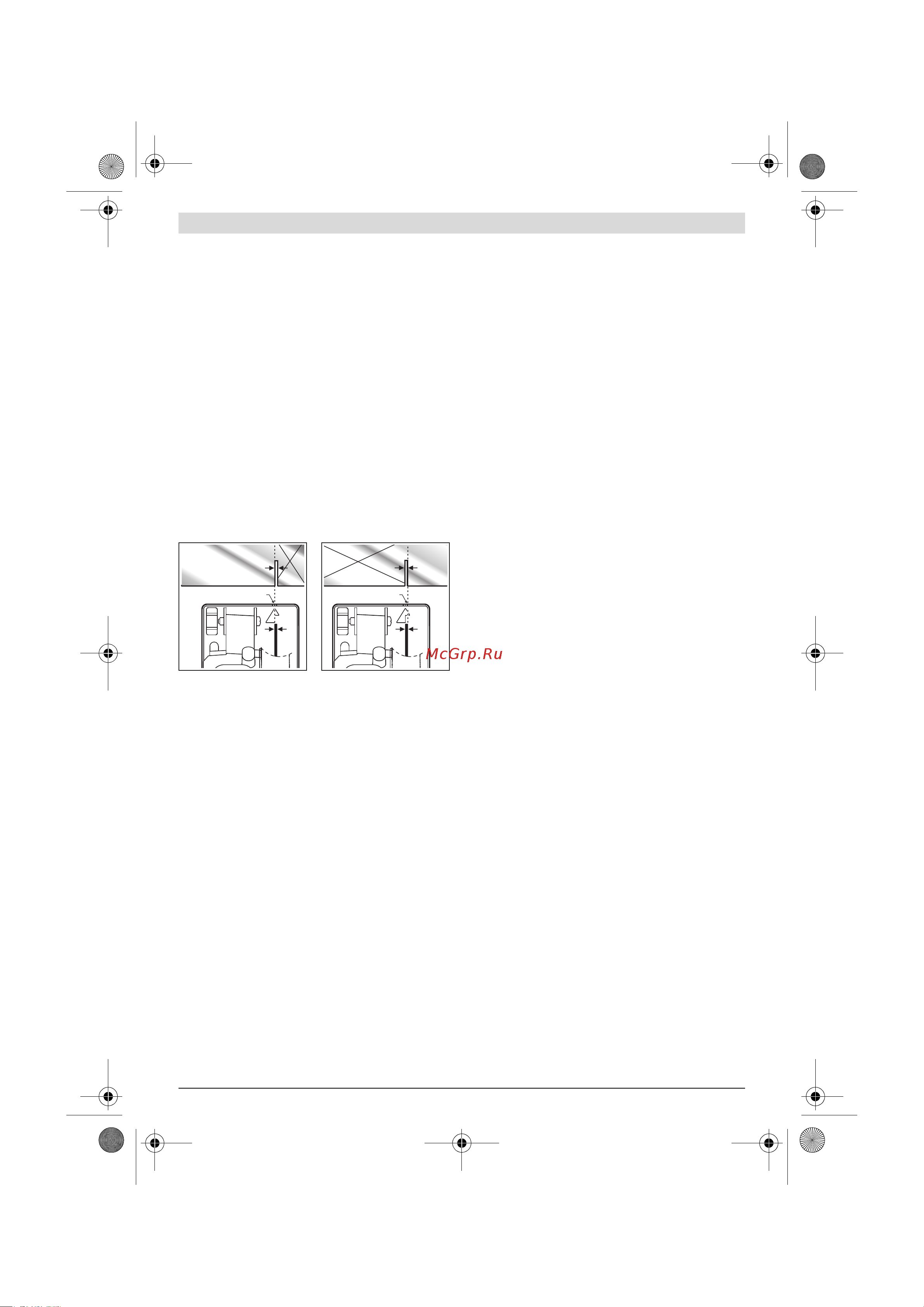 Bosch GKM 18 V-LI 06016A4001 [148/235] Пайдалану