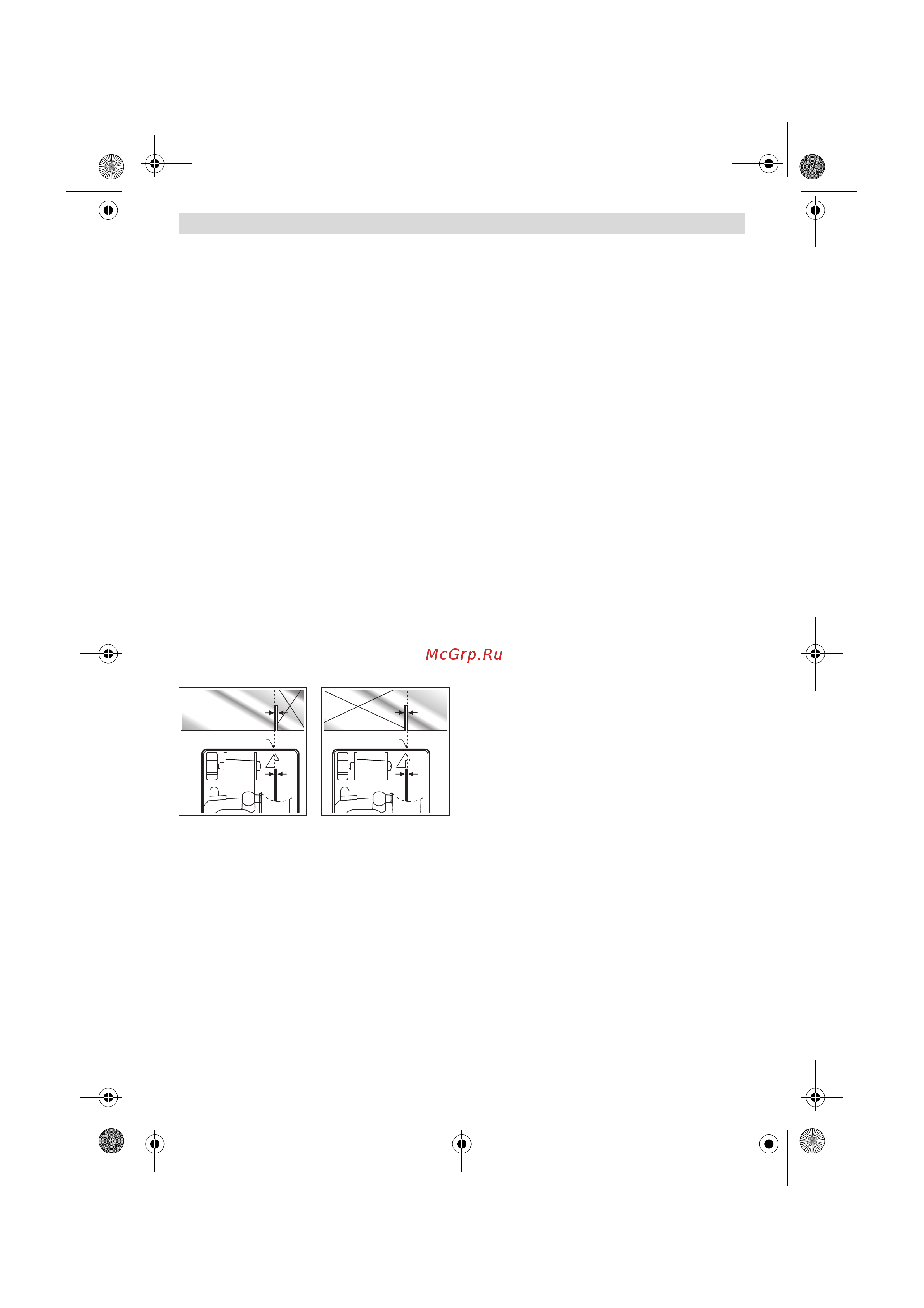 Bosch GKM 18 V-LI 06016A4000 [163/235] Работа с електроинструмента