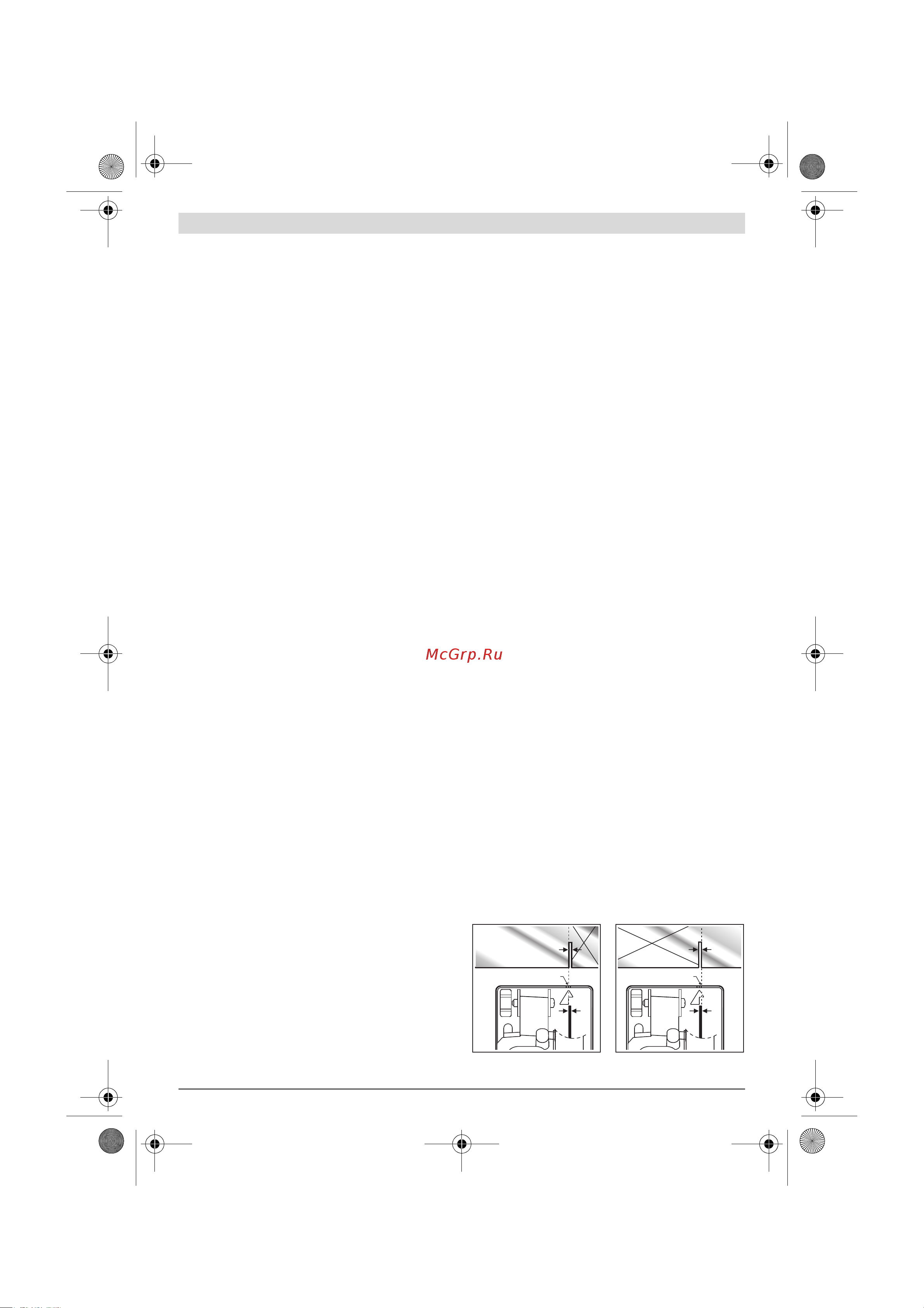 Bosch GKM 18 V-LI 06016A4001 [170/235] Употреба