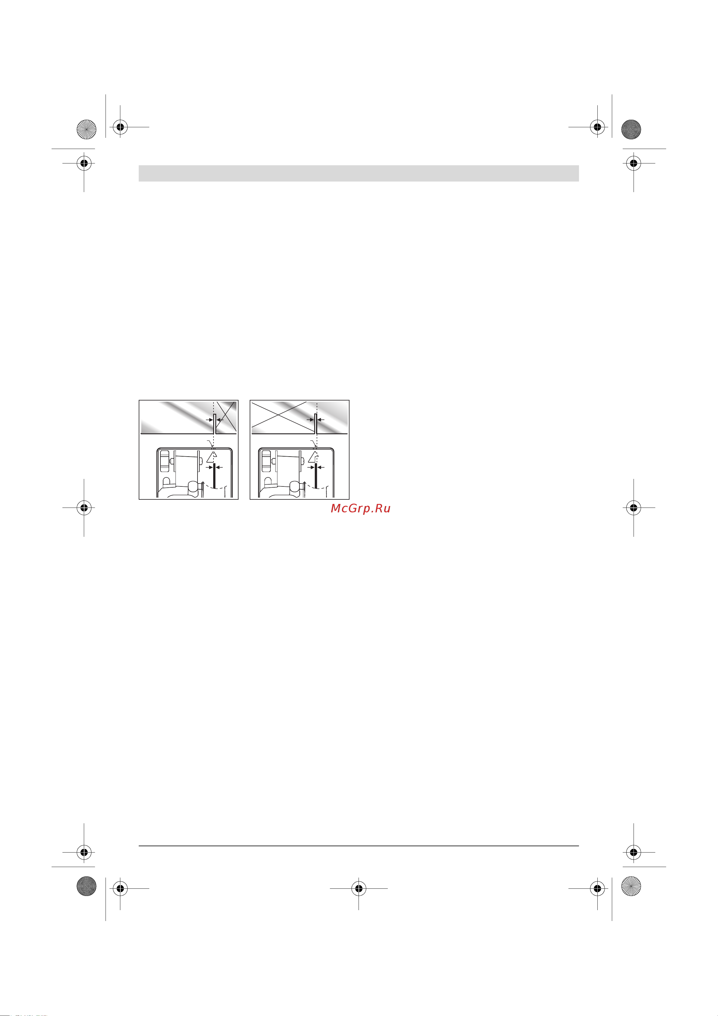Bosch GKM 18 V-LI 06016A4000 [184/235] Delovanje