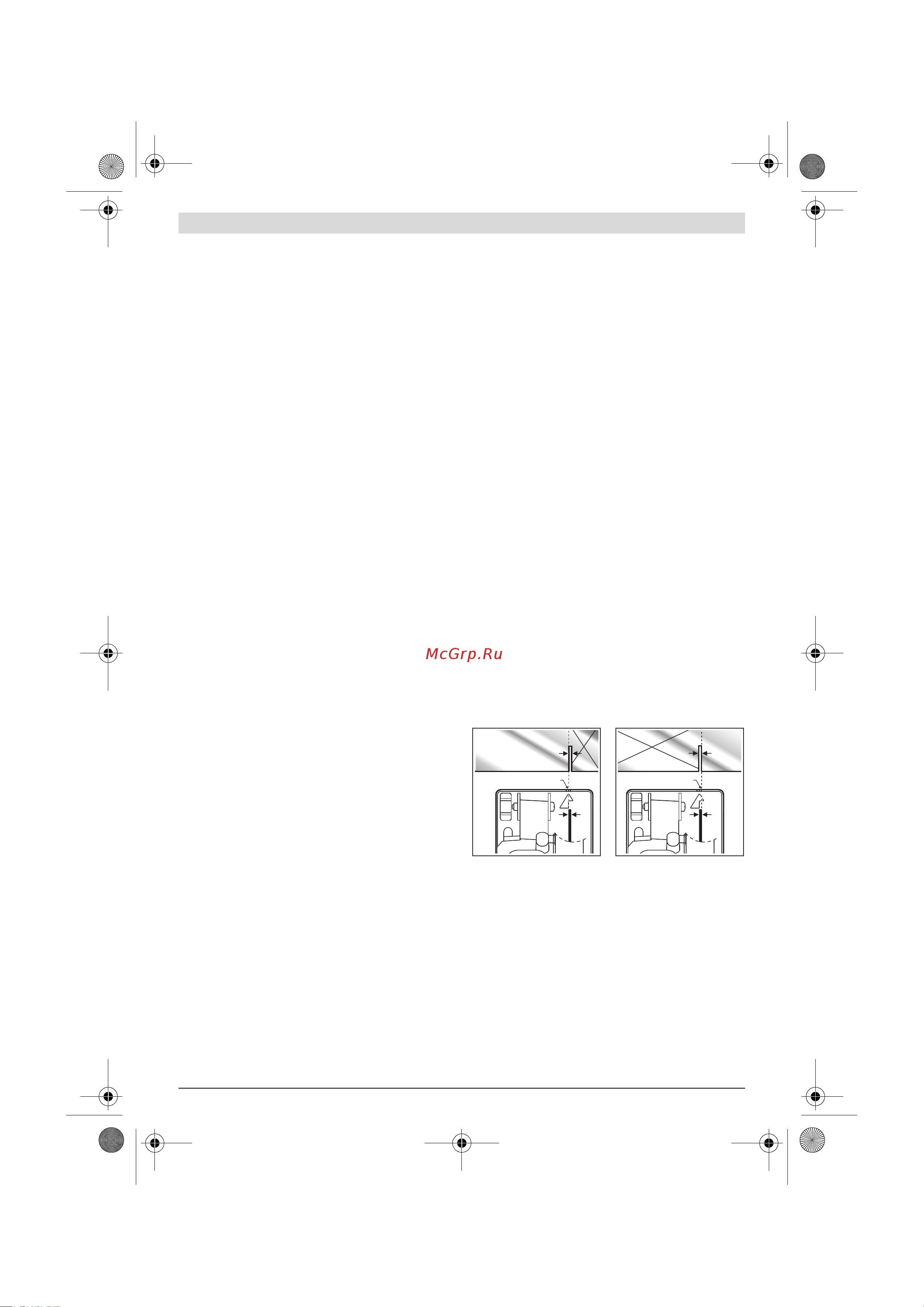Bosch GKM 18 V-LI 06016A4000 [203/235] Lietošana