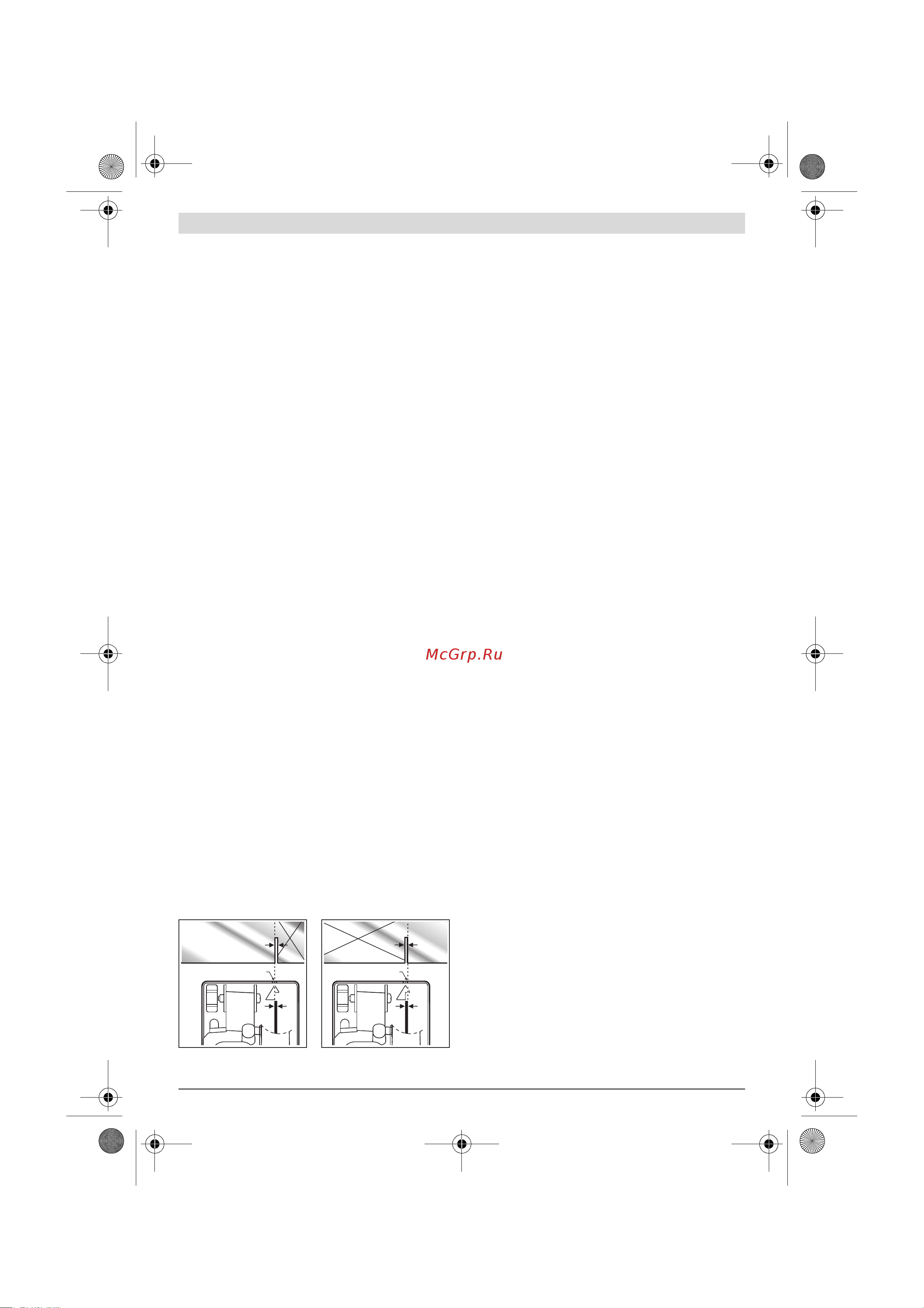 Bosch GKM 18 V-LI 06016A4001 [210/235] Naudojimas