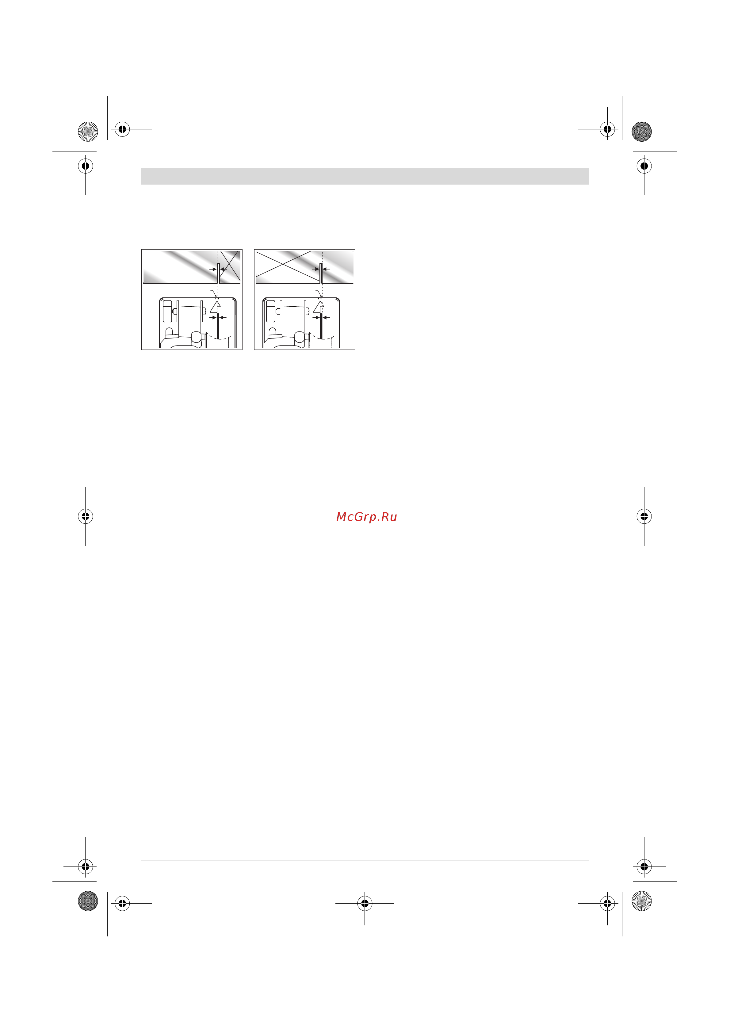 Bosch GKM 18 V-LI 06016A4000 [217/235] 보수 정비 및 서비스