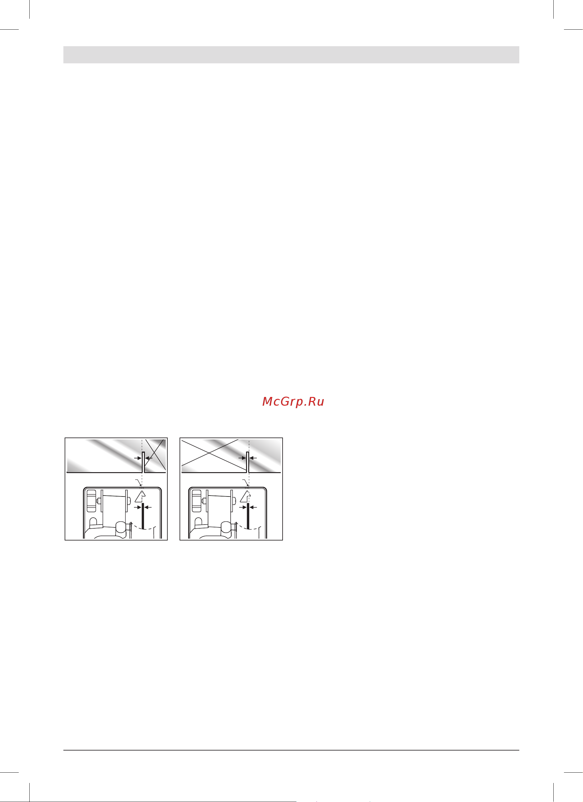 Bosch GKM 18 V-LI 06016A4000 [228/235] هاگتسد اب راک زرط