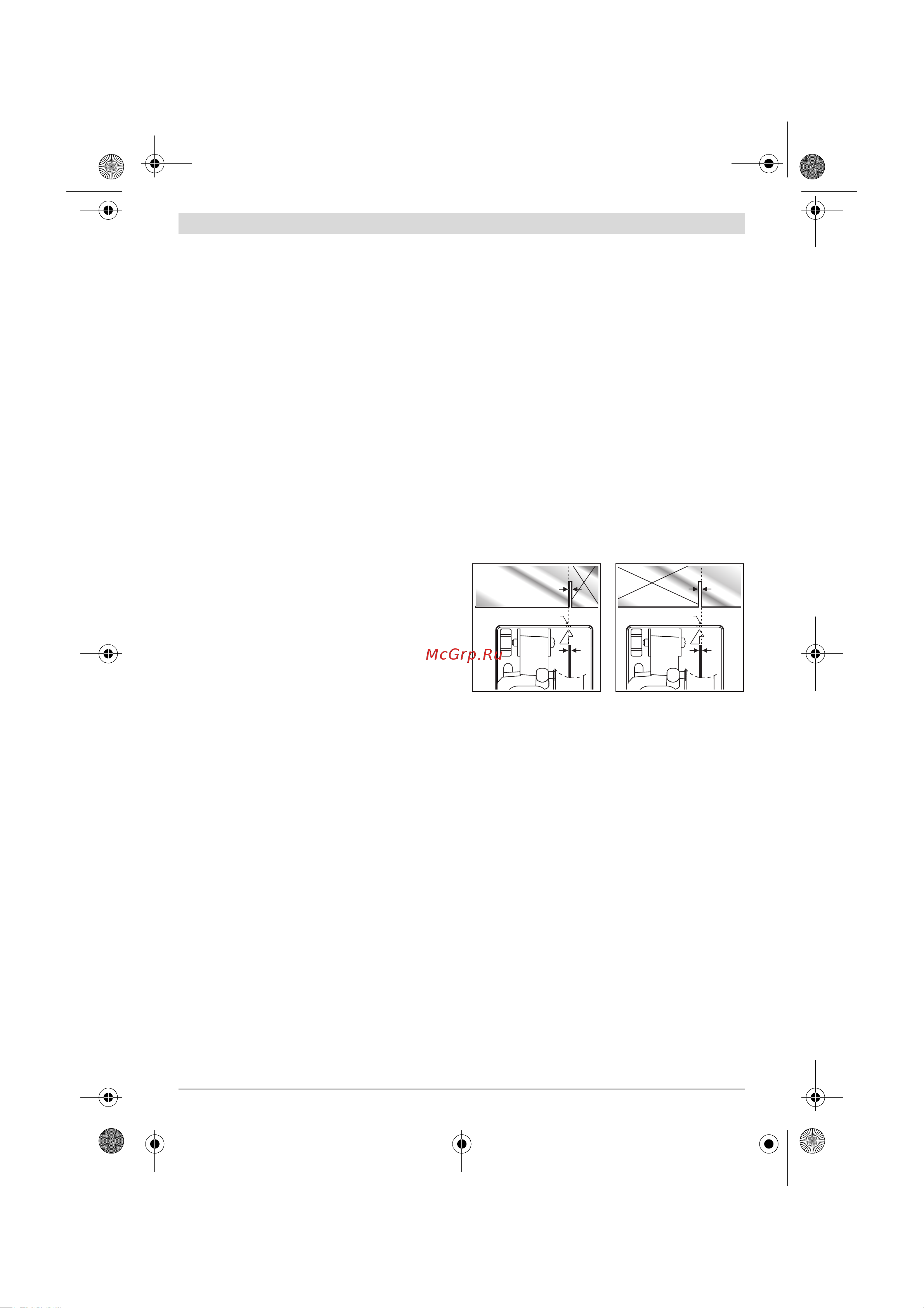 Bosch GKM 18 V-LI 06016A4001 [25/235] Mise en marche