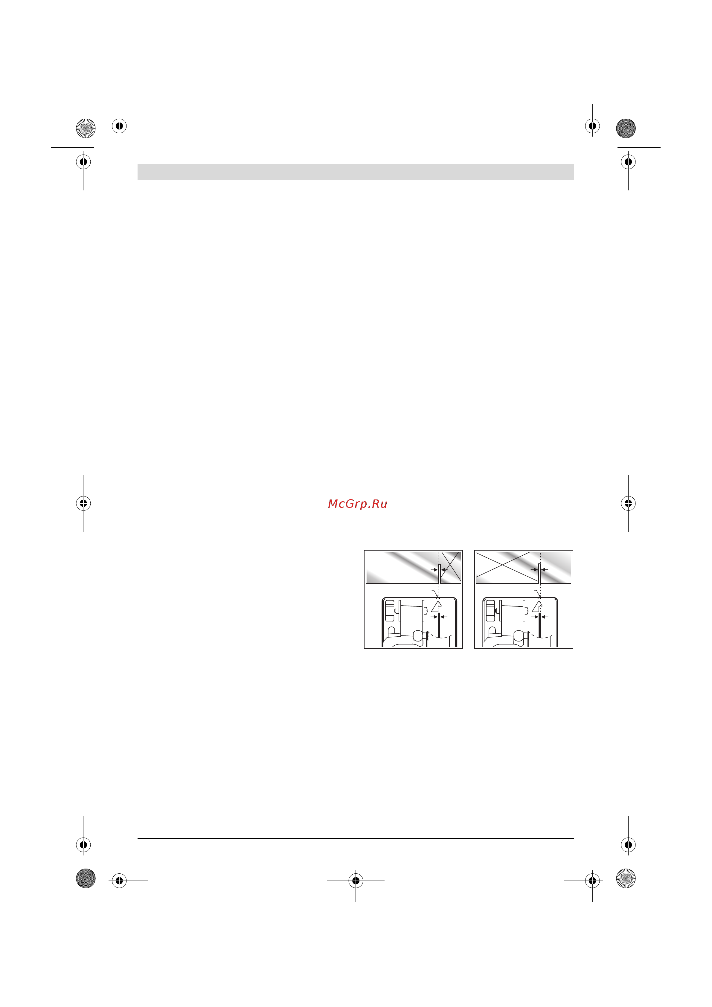 Bosch GKM 18 V-LI 06016A4000 [40/235] Funcionamento