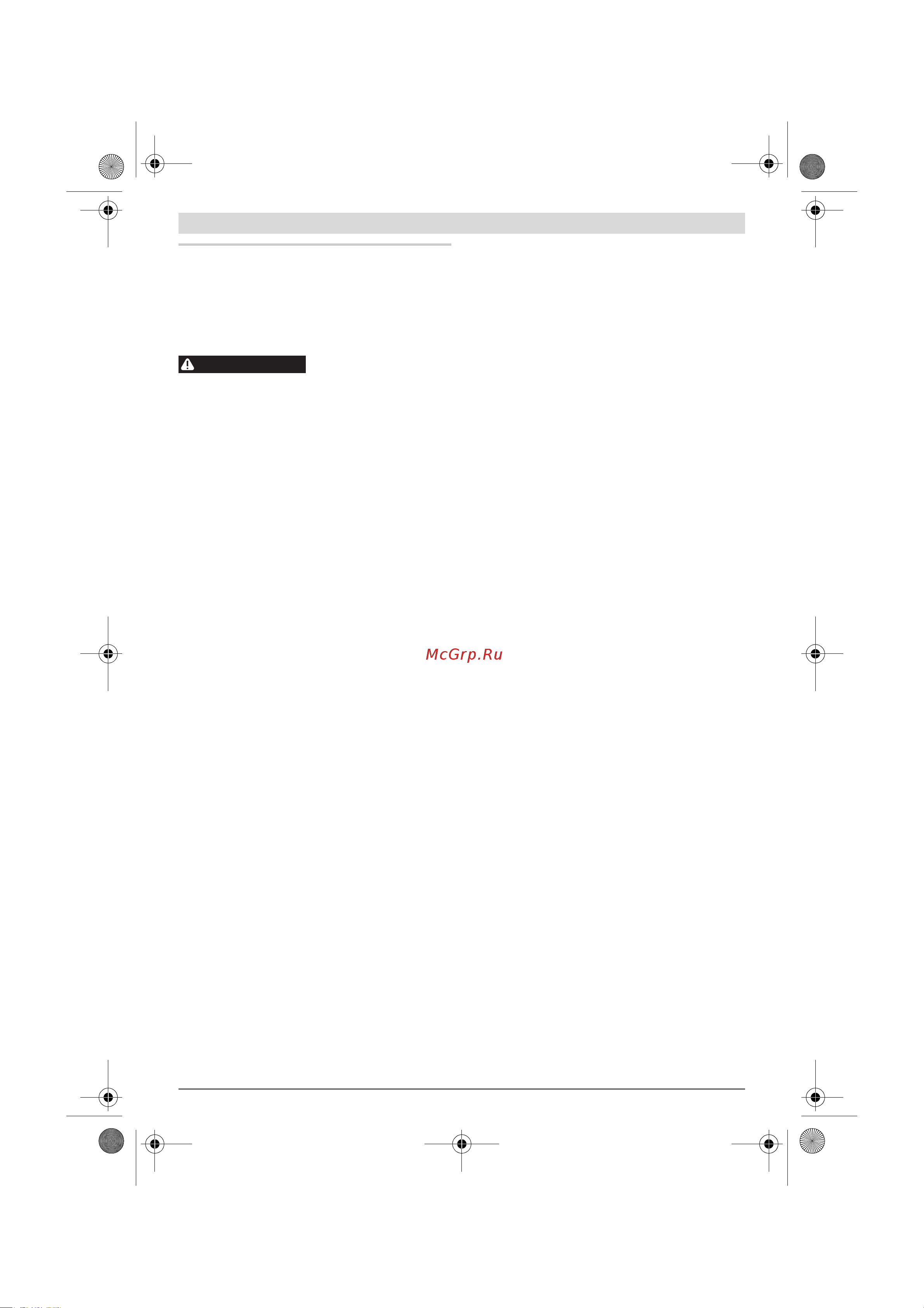 Bosch GKM 18 V-LI 06016A4000 [50/235] Nederlands