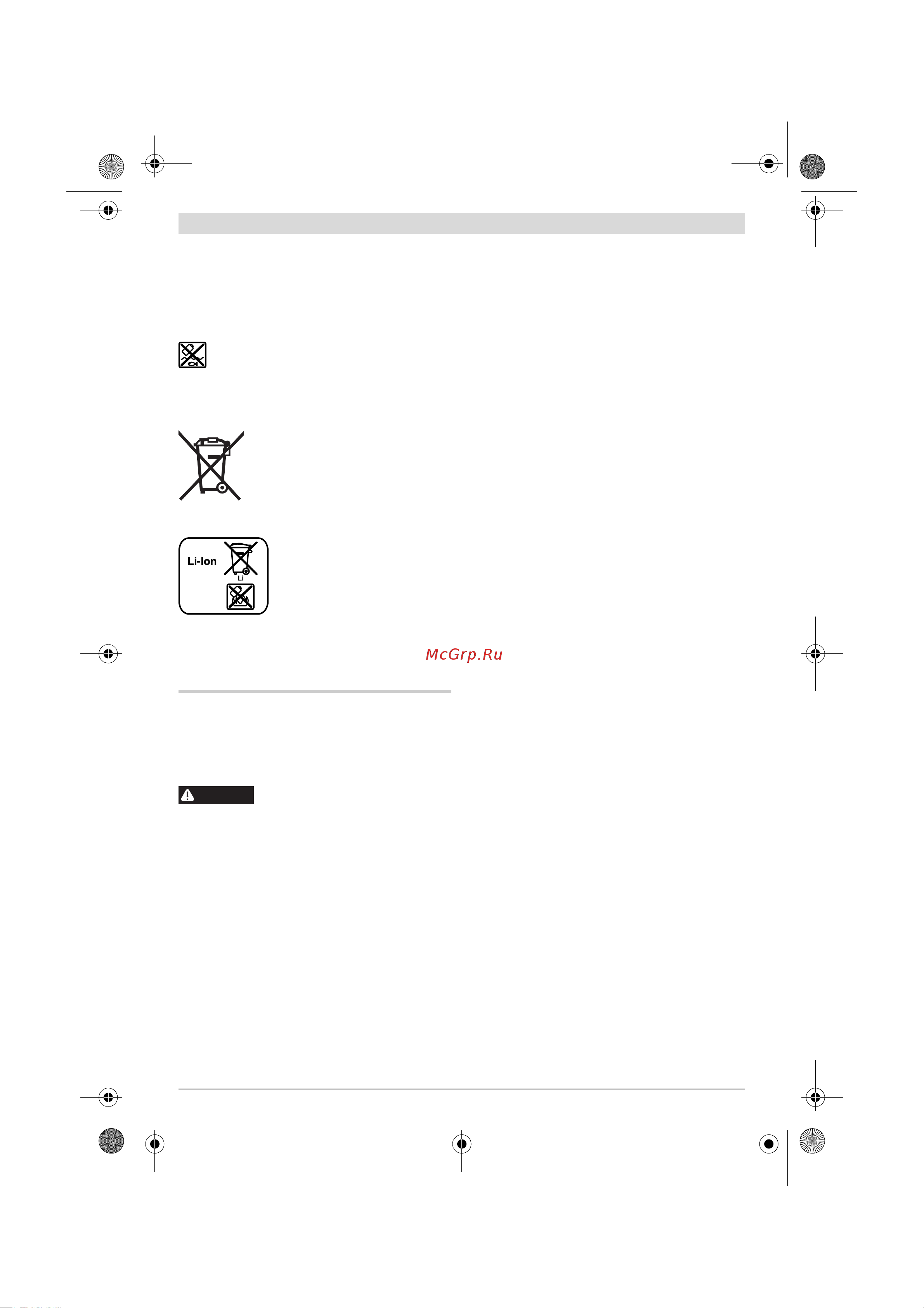 Bosch GKM 18 V-LI 06016A4000 [63/235] Svenska