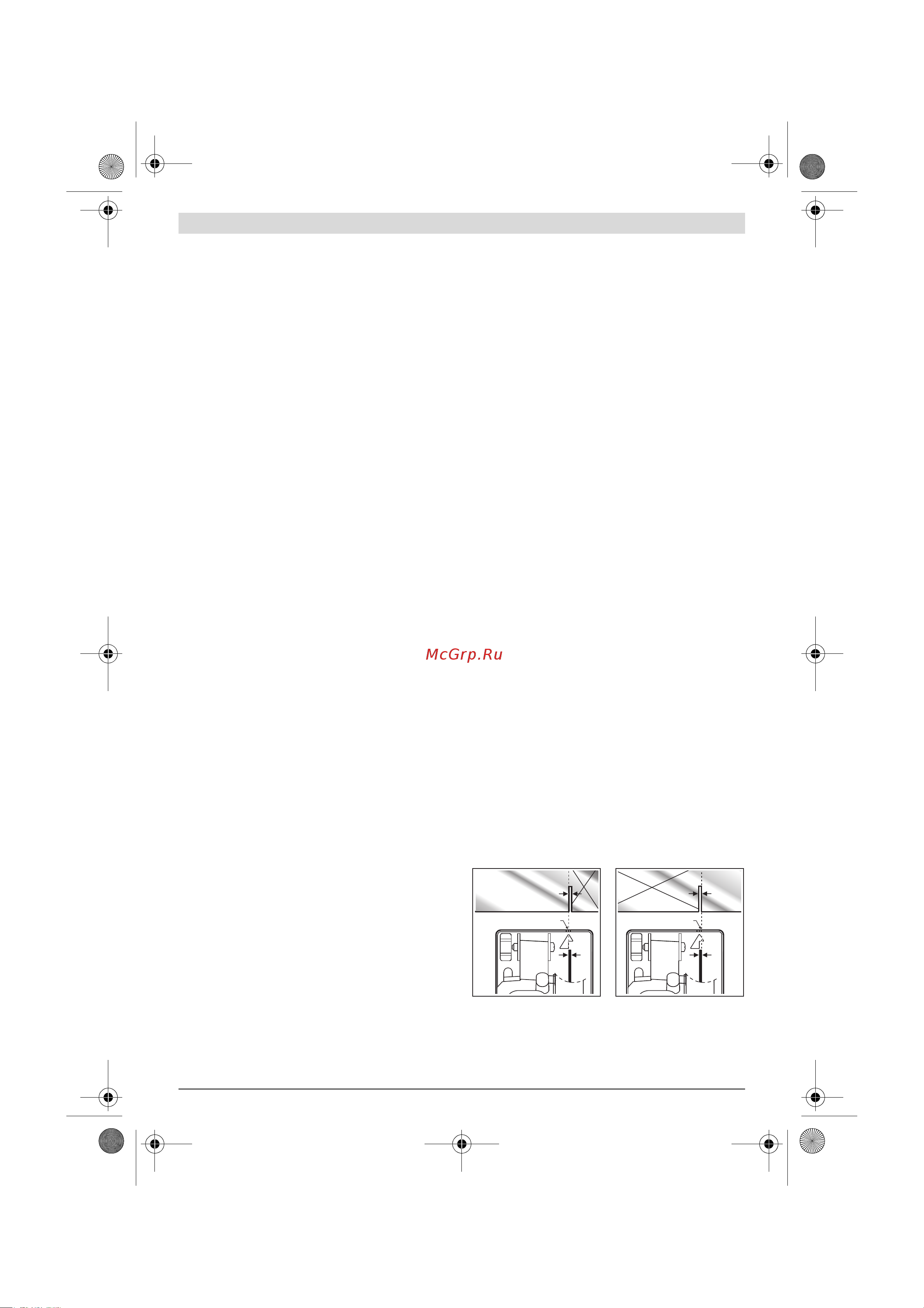 Bosch GKM 18 V-LI 06016A4000 [87/235] Λειτουργία