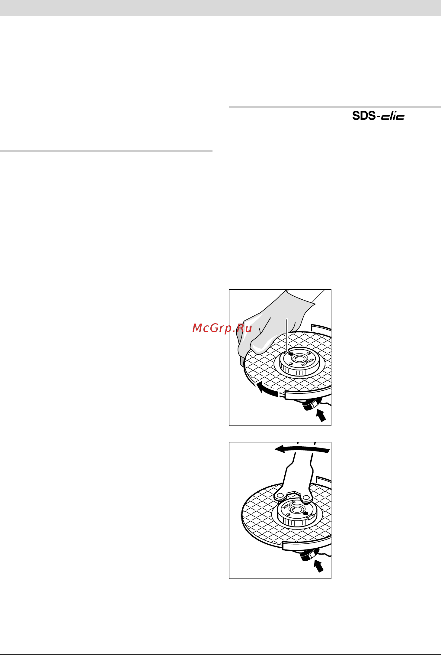 Bosch GWS 24-300 J 601364800 [272/342] Hitrovpenjalna matica