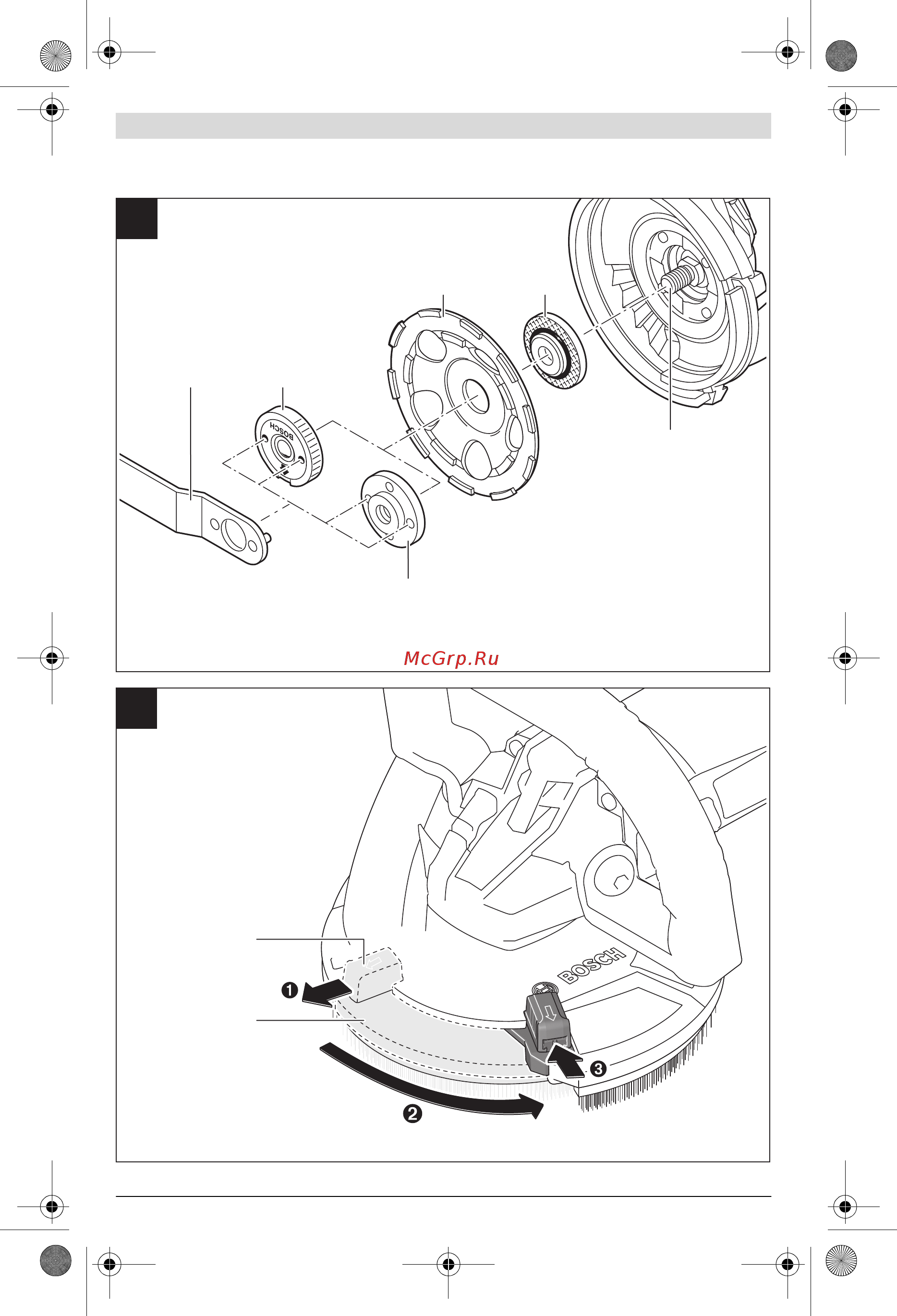 Bosch GBR 15 CAG 601776001 [4/256] Gbr 15 cag