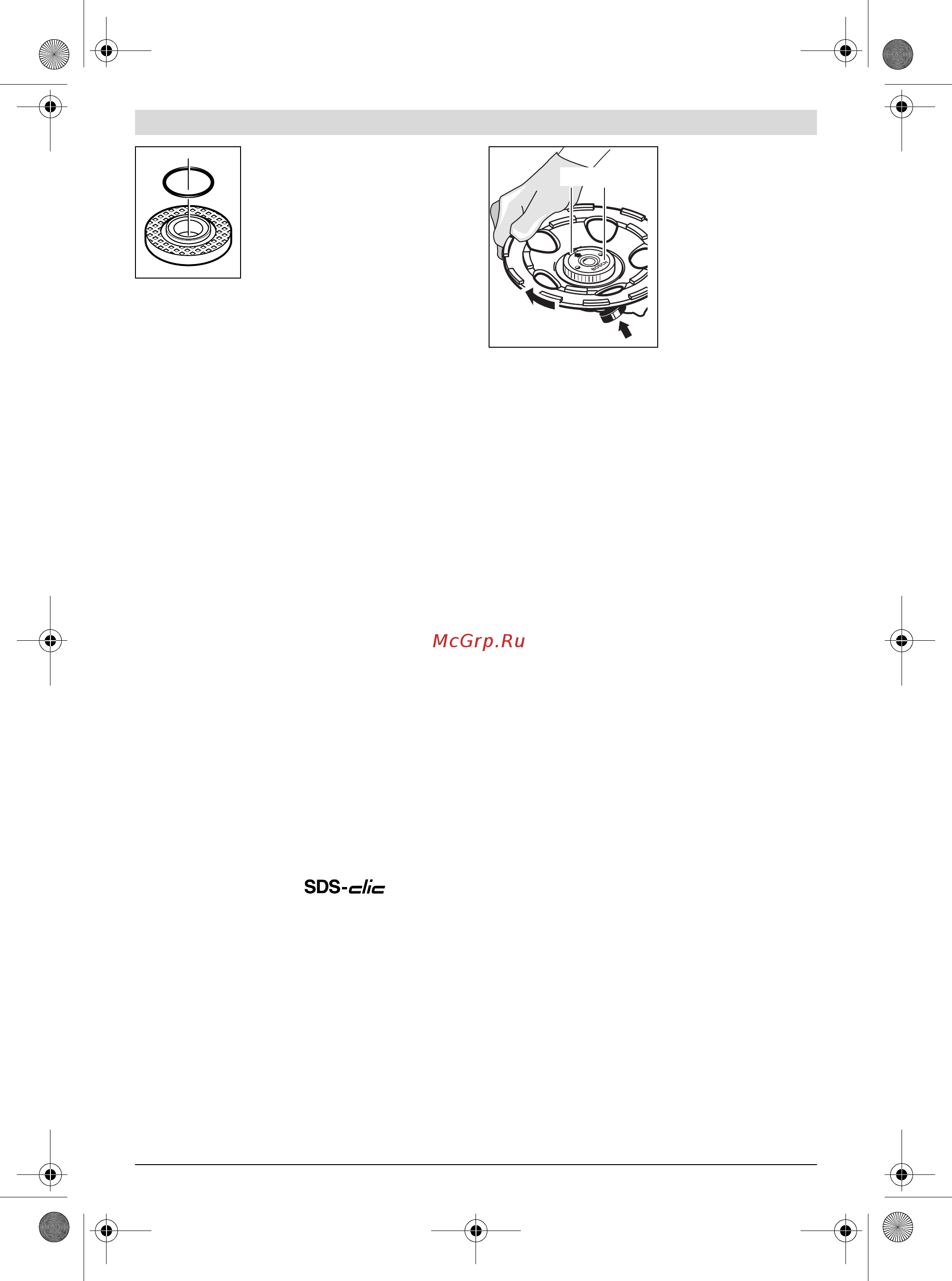 Bosch GBR 15 CA 601776000 [51/256] Dado a serraggio rapido