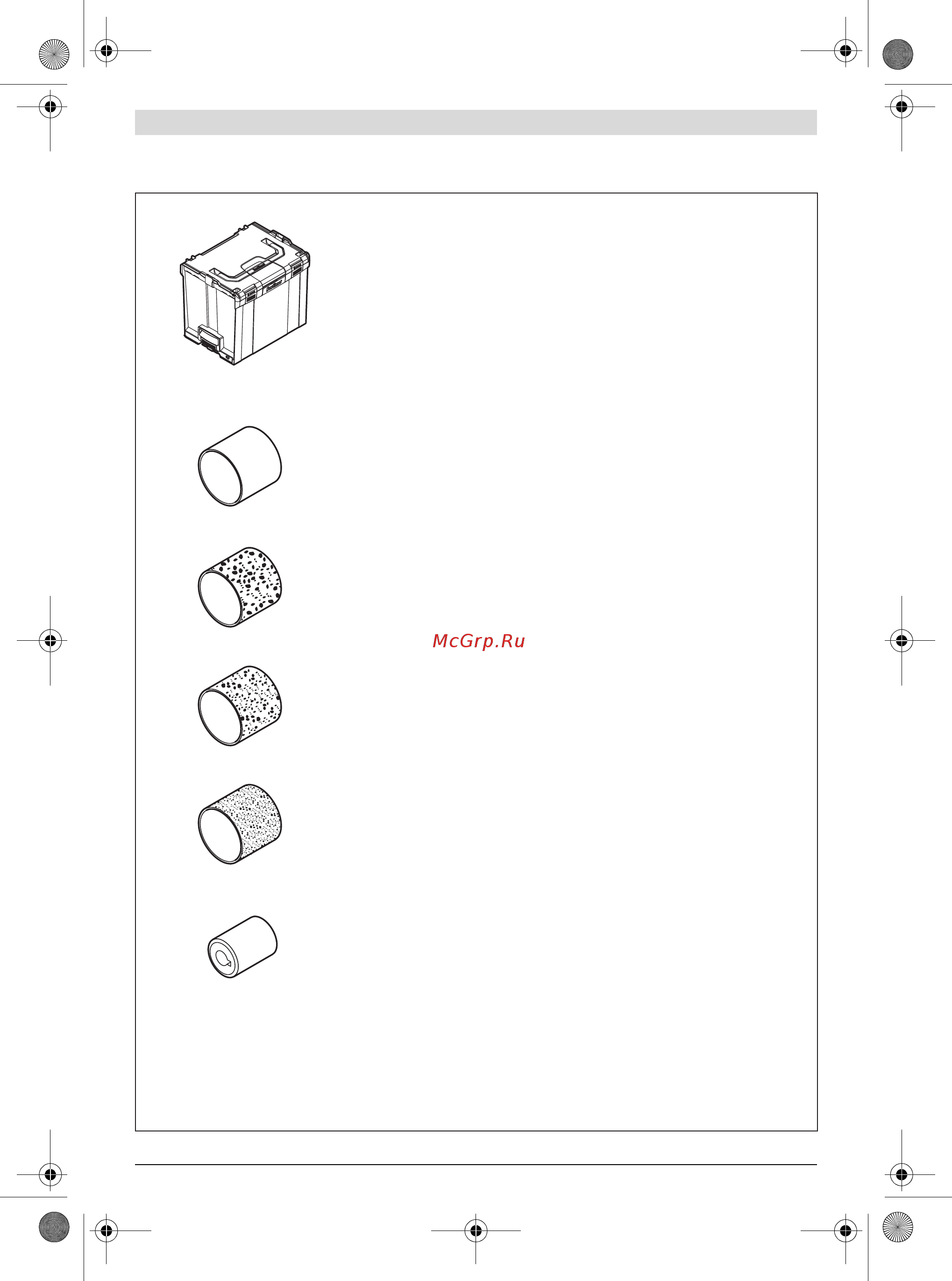 Bosch GSI 14 CE AC 06018B1001 Инструкция по эксплуатации онлайн [173/174] 306976