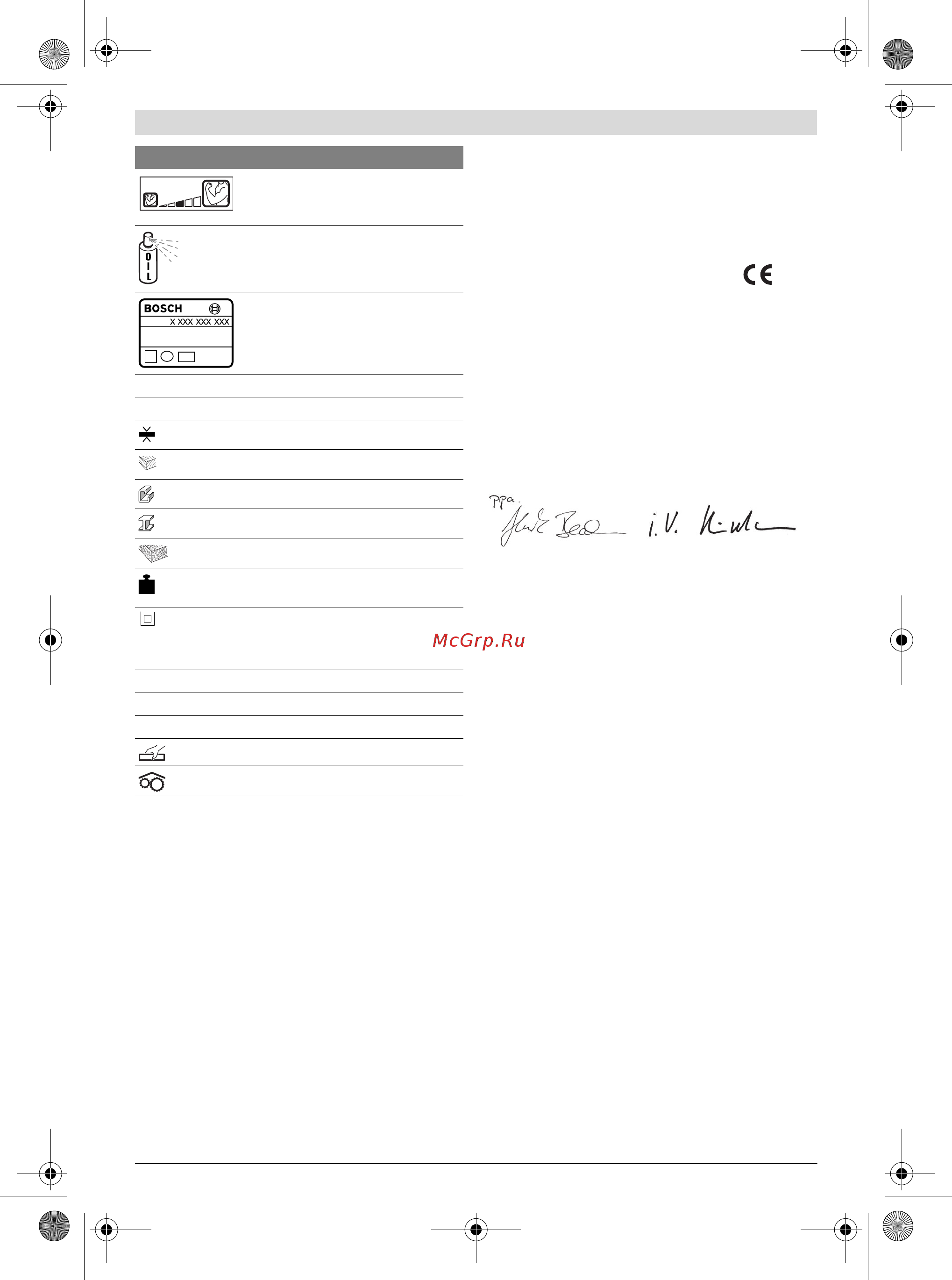 Bosch GST 160 CE 601517000 [123/196] Date tehnice