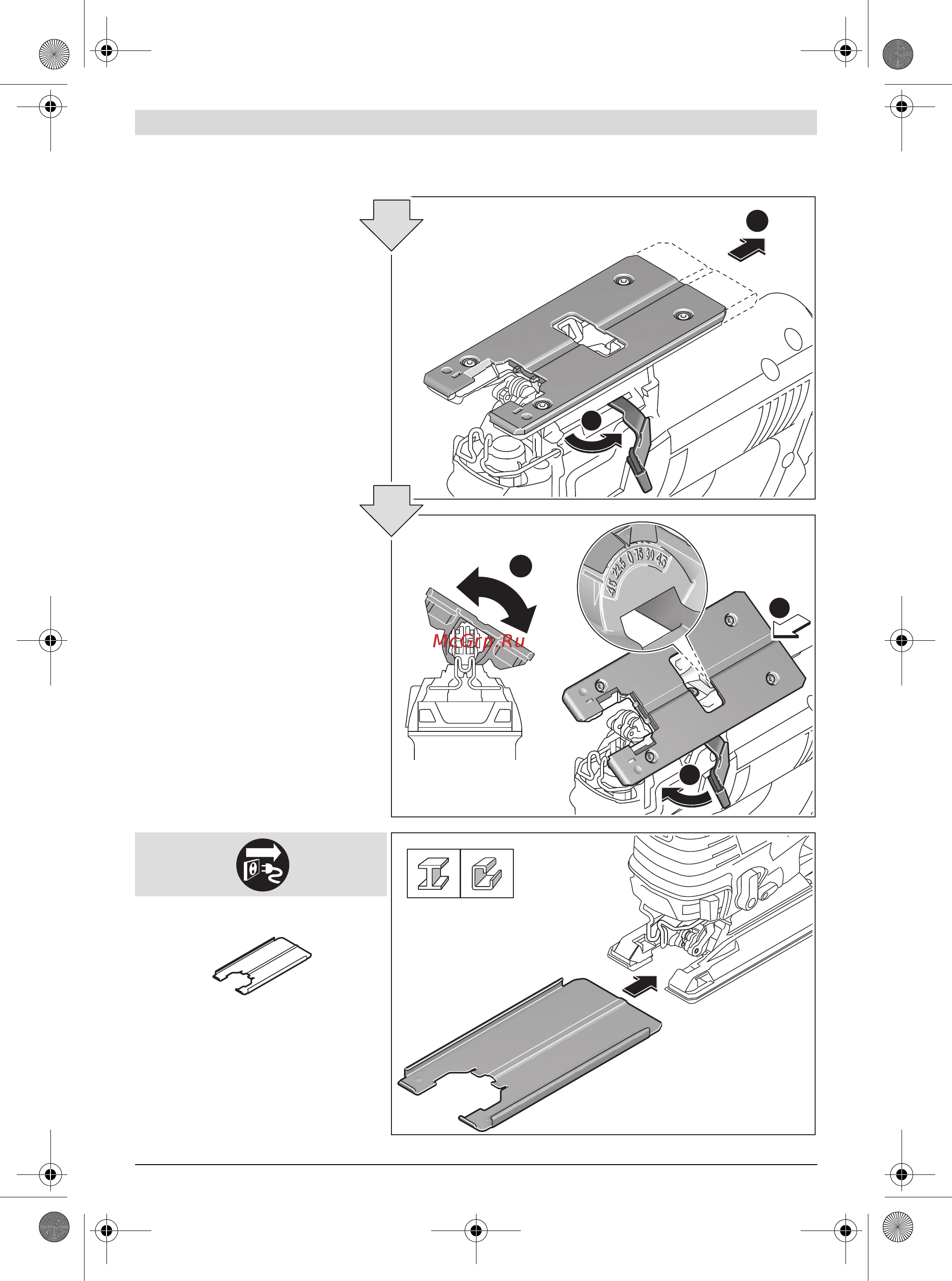 Bosch GST 160 CE 601517000 Инструкция по эксплуатации онлайн [187/196] 306981