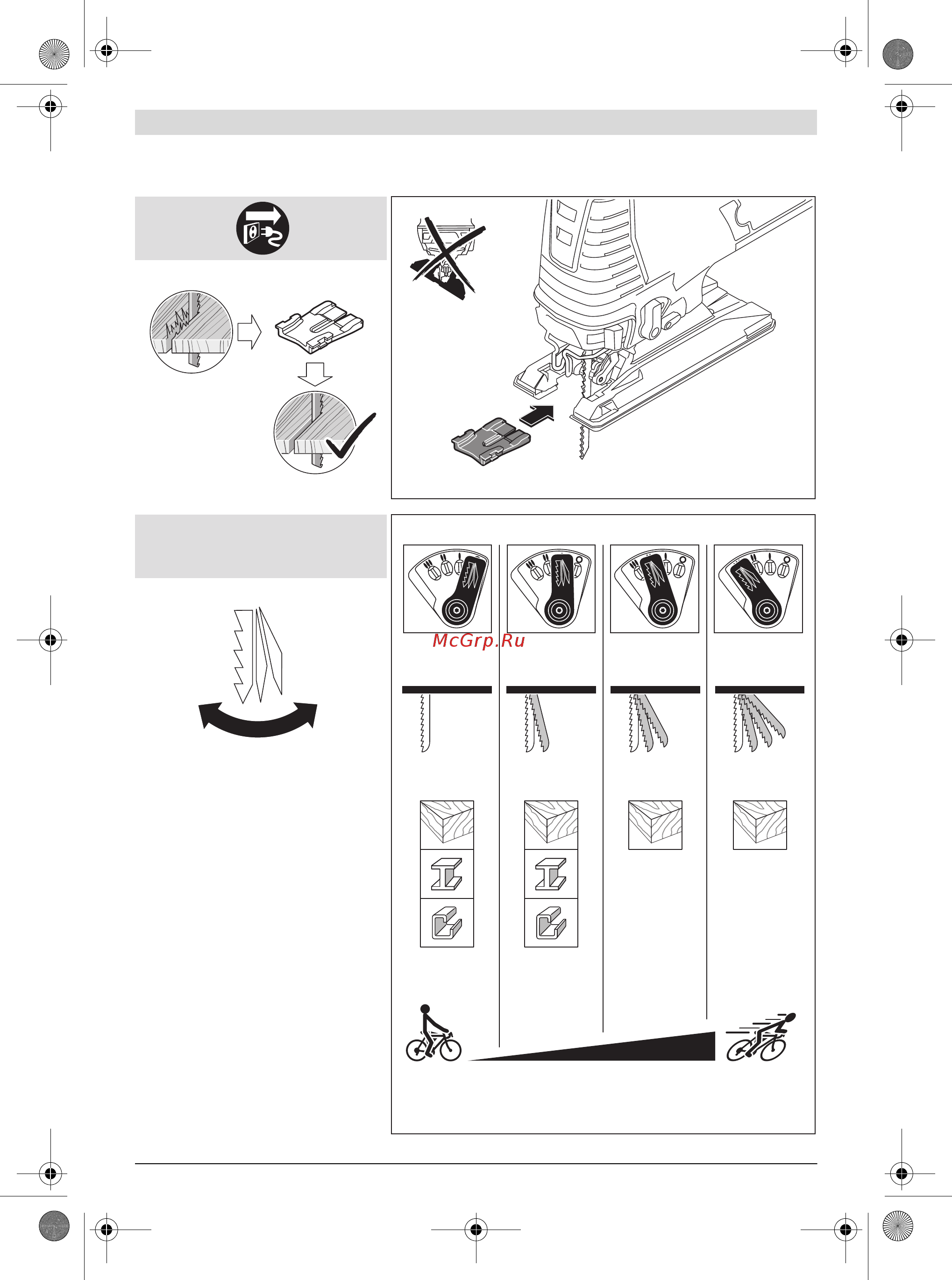 Bosch GST 160 CE 601517000 [188/196] Obj_buch 2000 003 book page 188 monday march 10 2014 12 47 pm