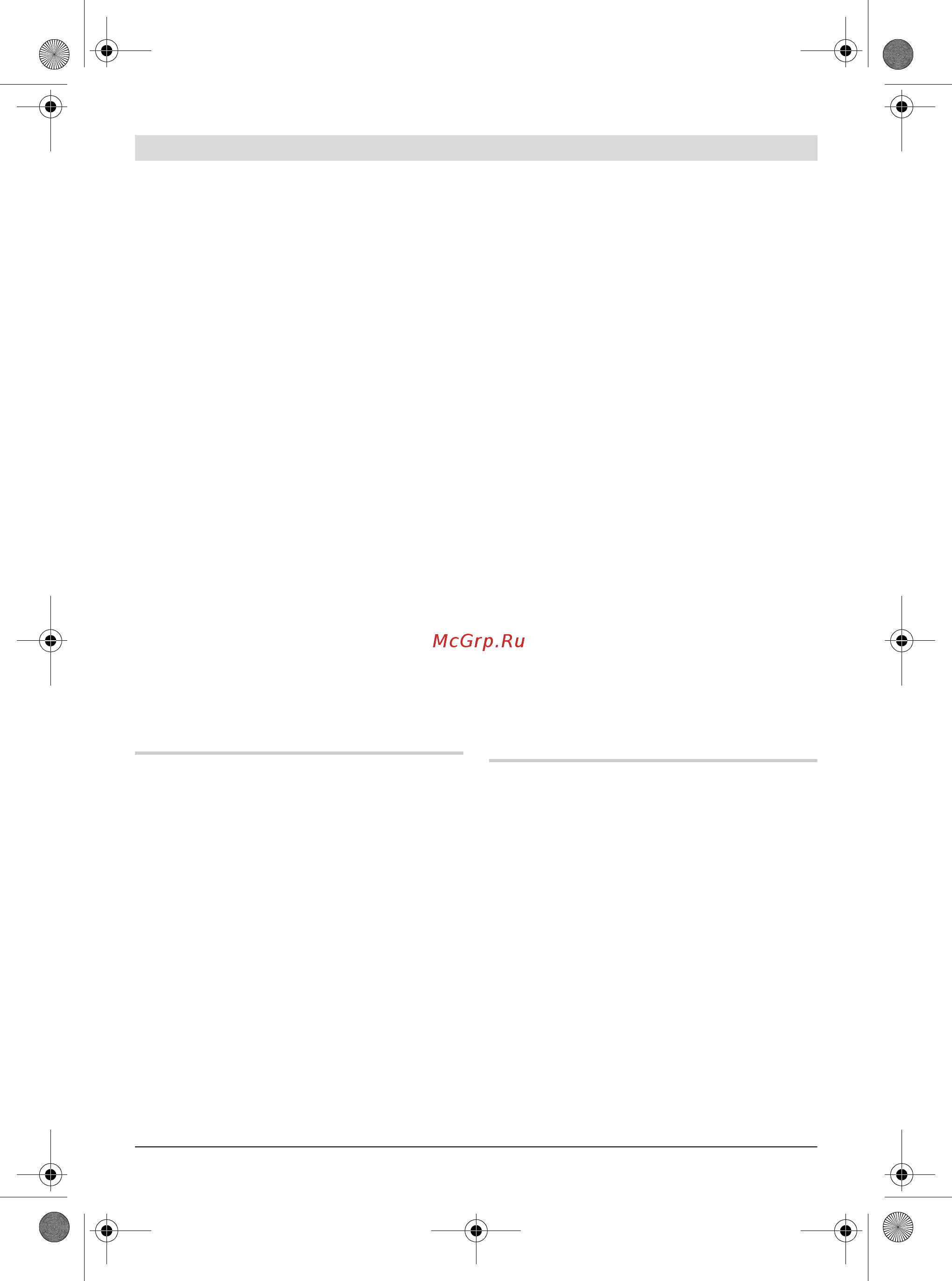 Bosch GST 25 M 601516000 [4/202] Sicherheitshinweise für stich sägen