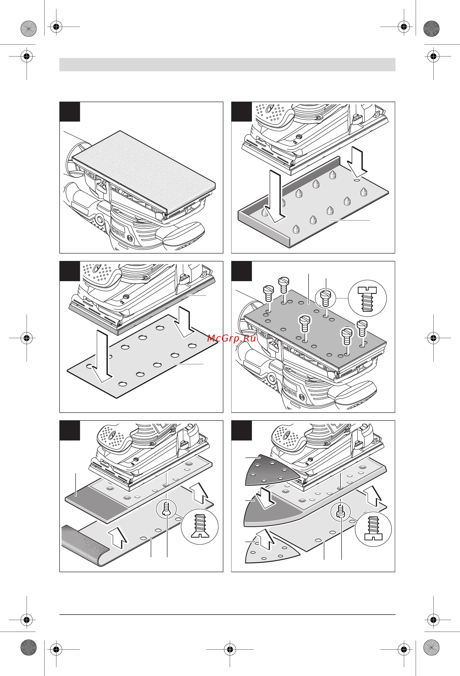 Bosch GSS 230 AVE 601292802 Инструкция по эксплуатации онлайн [4/176] 306983