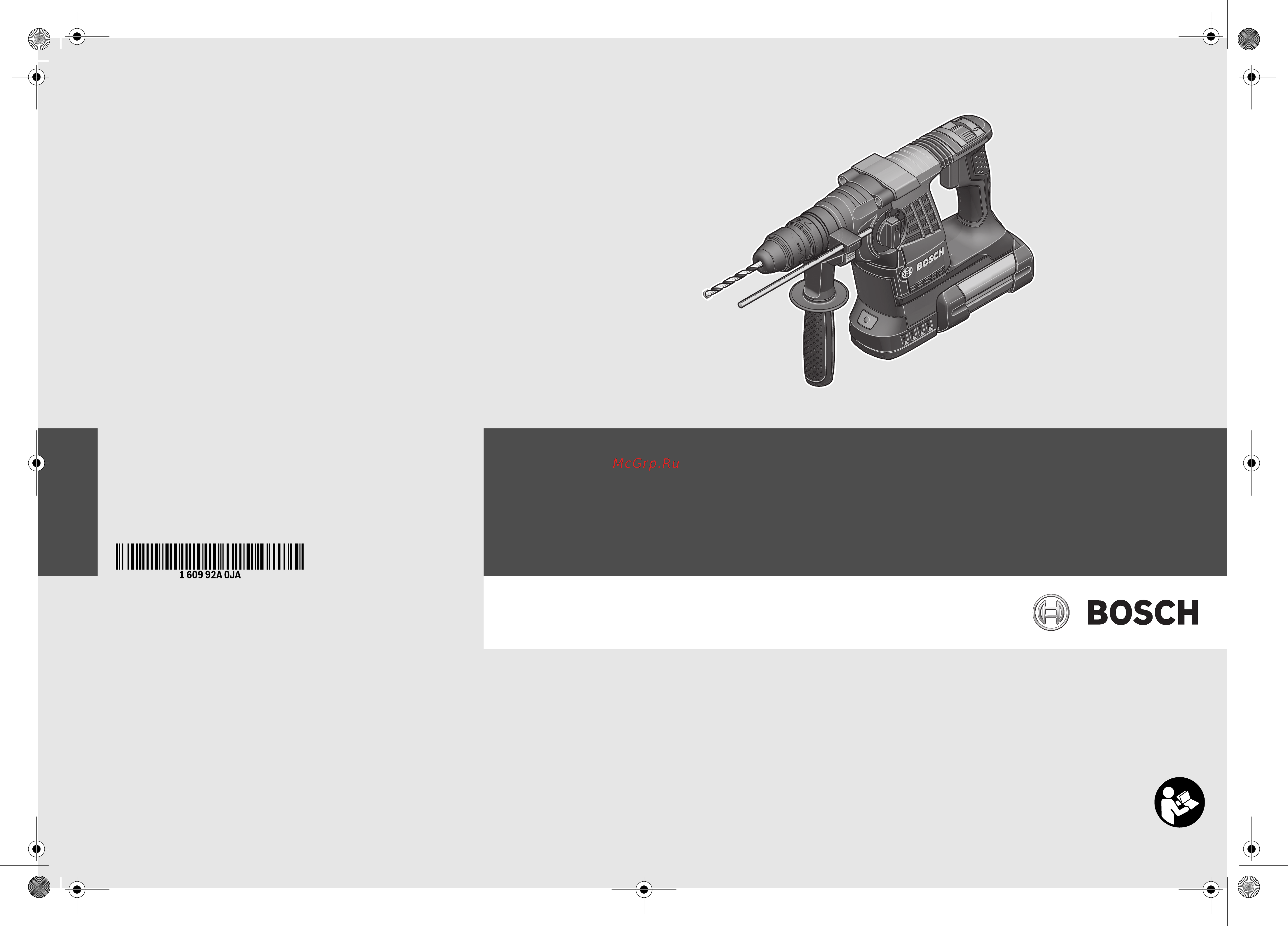 Bosch GBH 36 VF-LI Plus 611907002 Инструкция по эксплуатации онлайн