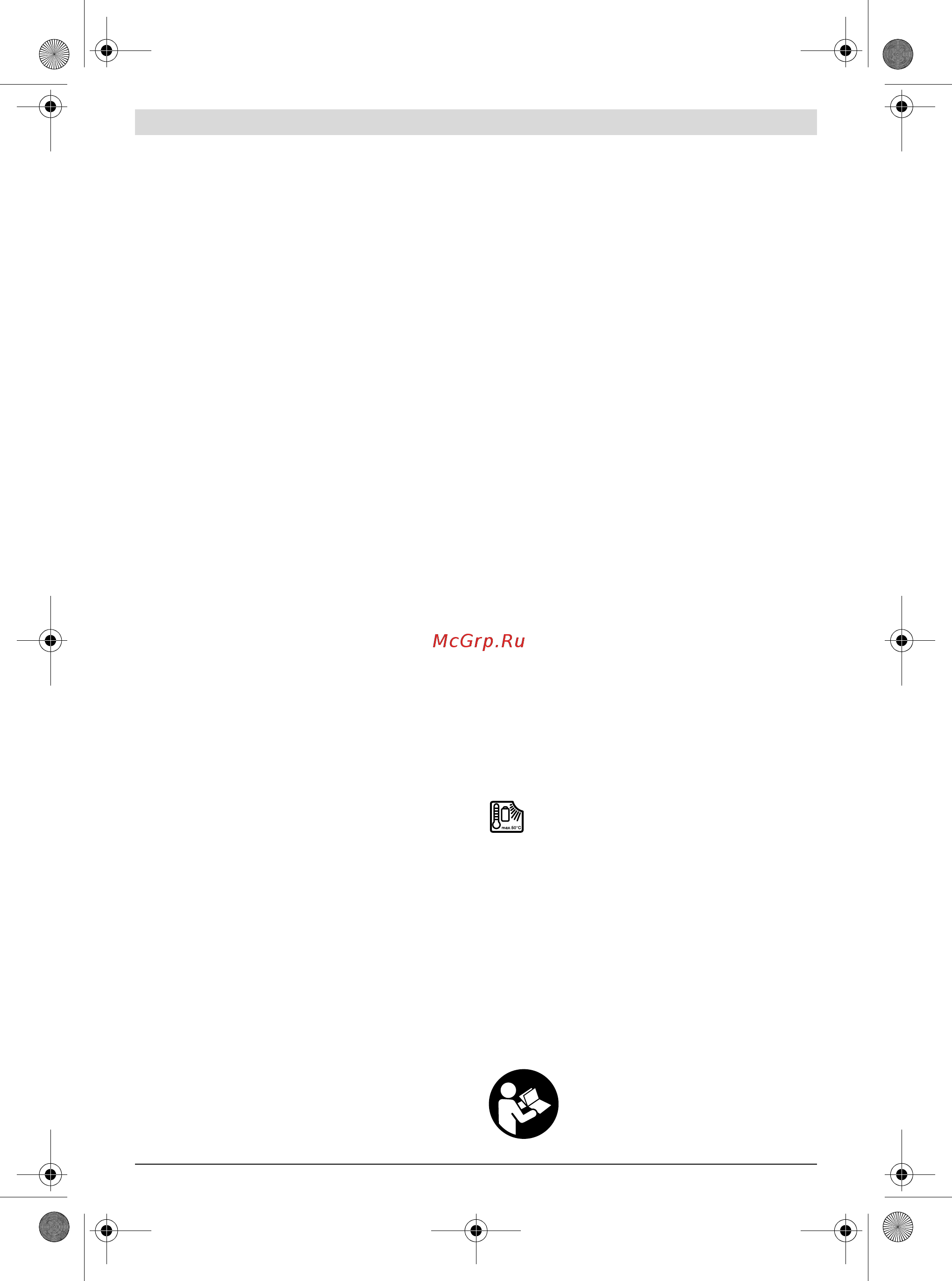 Bosch GBH 36 VF-LI Plus 611907002 [107/273] Ürün ve işlev tanımı