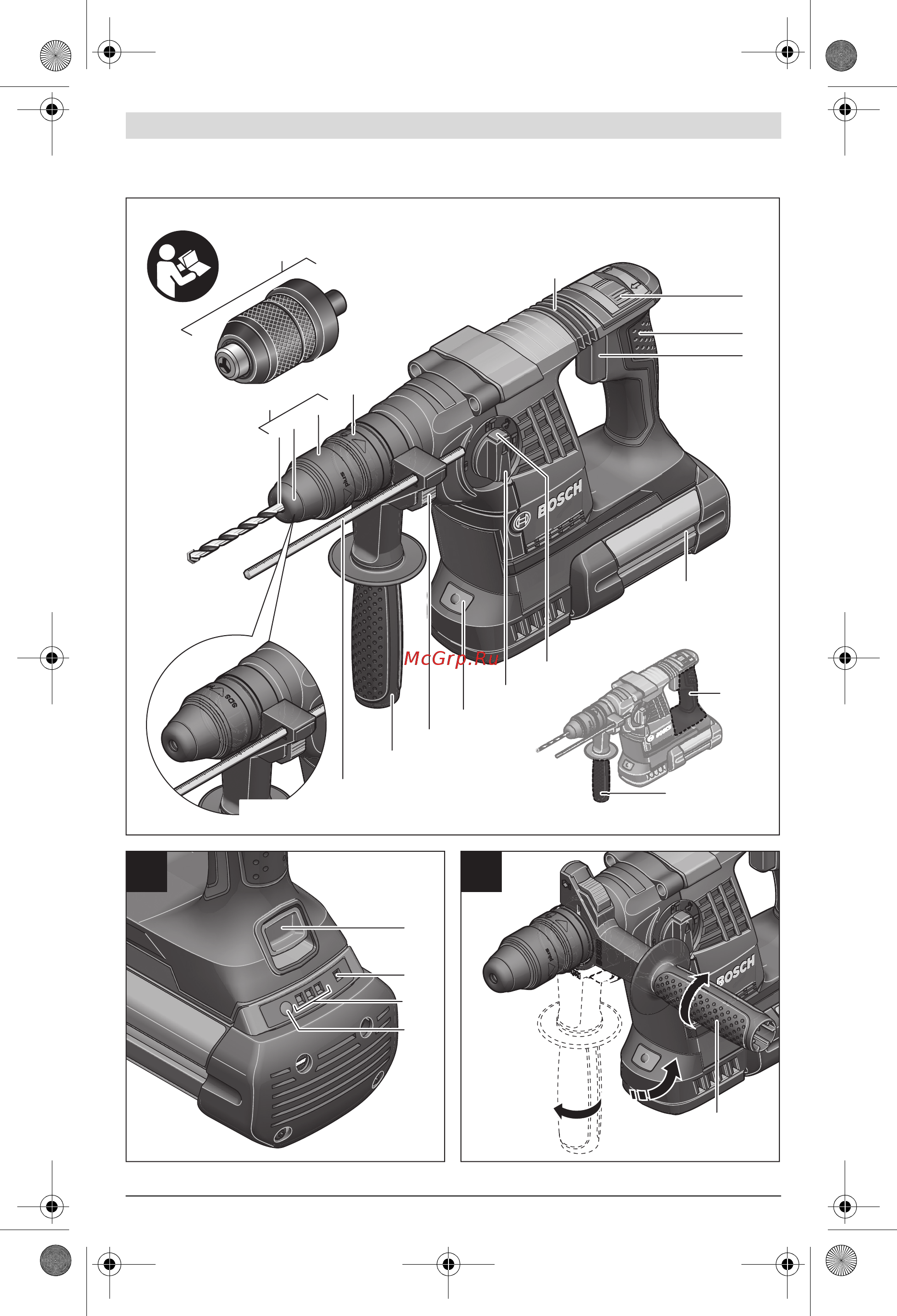 Bosch GBH 36 VF-LI Plus 611907002 [3/273] Gbh 36 vf li plus