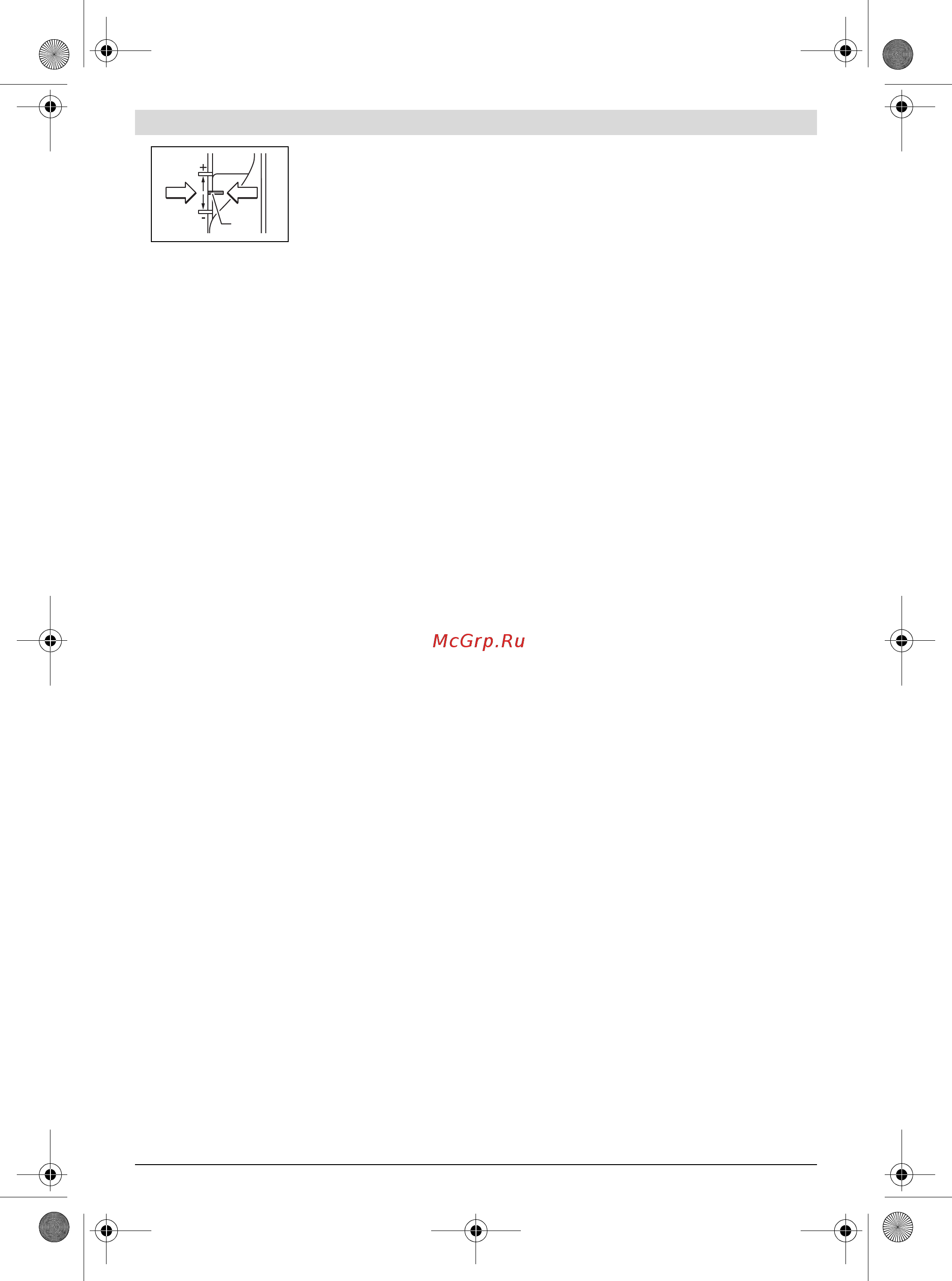 Bosch GOF 1250 CE 601626001 [101/223] Wskazówki dotyczące pracy