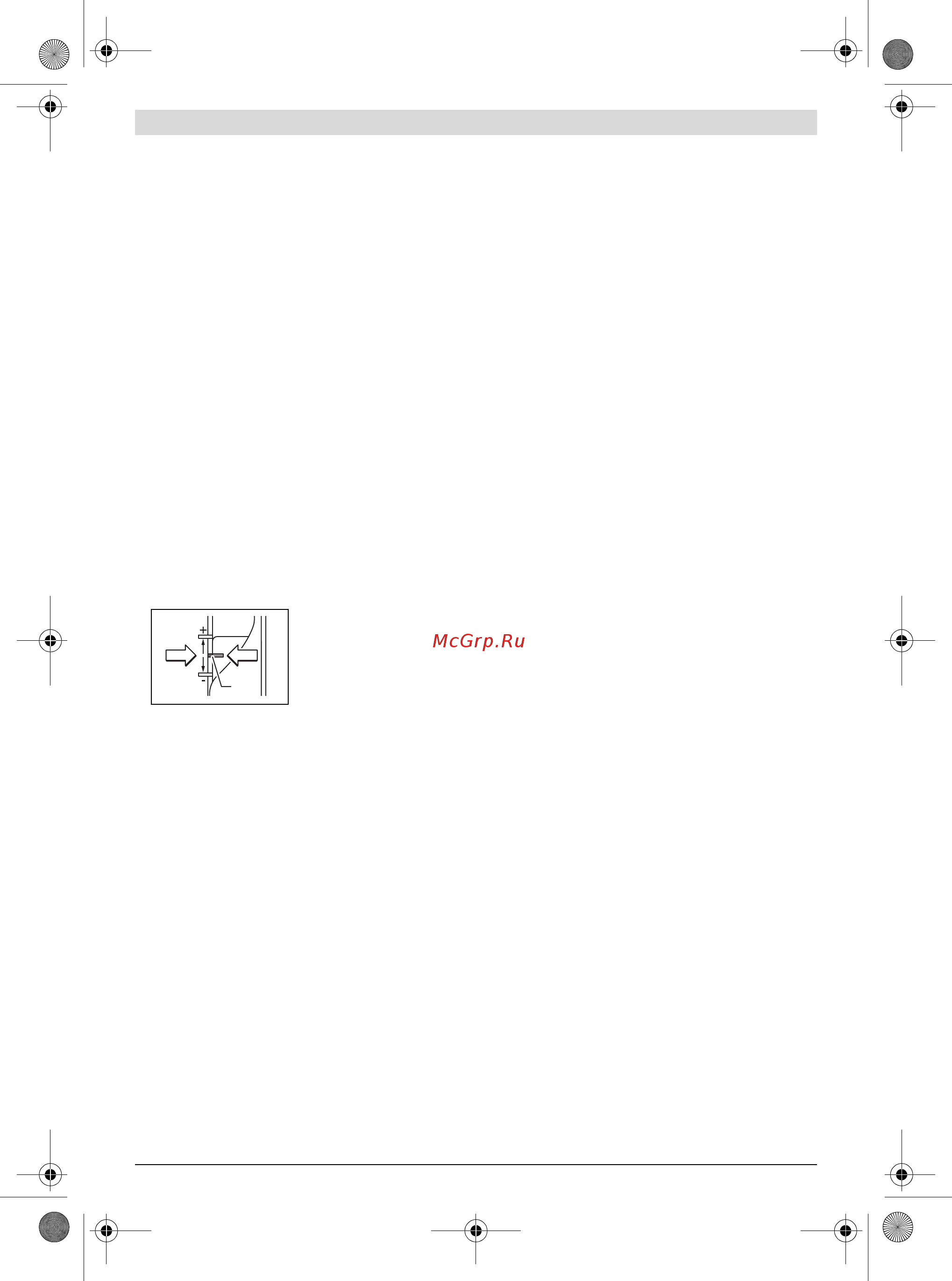 Bosch GOF 1250 CE 601626001 [18/223] Adjusting the depth of cut see figure d and e