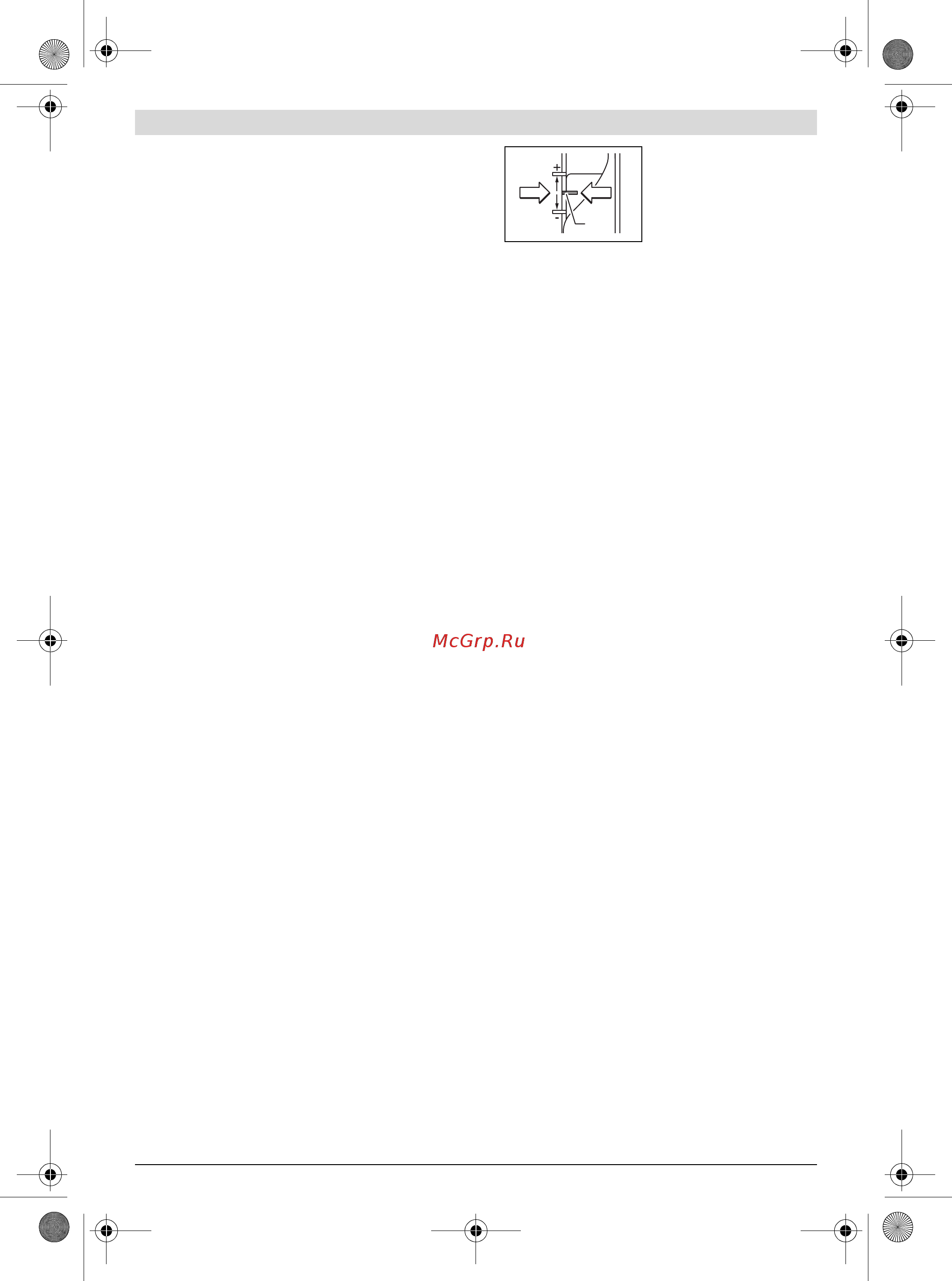 Bosch GOF 1250 CE 601626001 [25/223] Réglage de la profondeur de fraisage voir figures d et e
