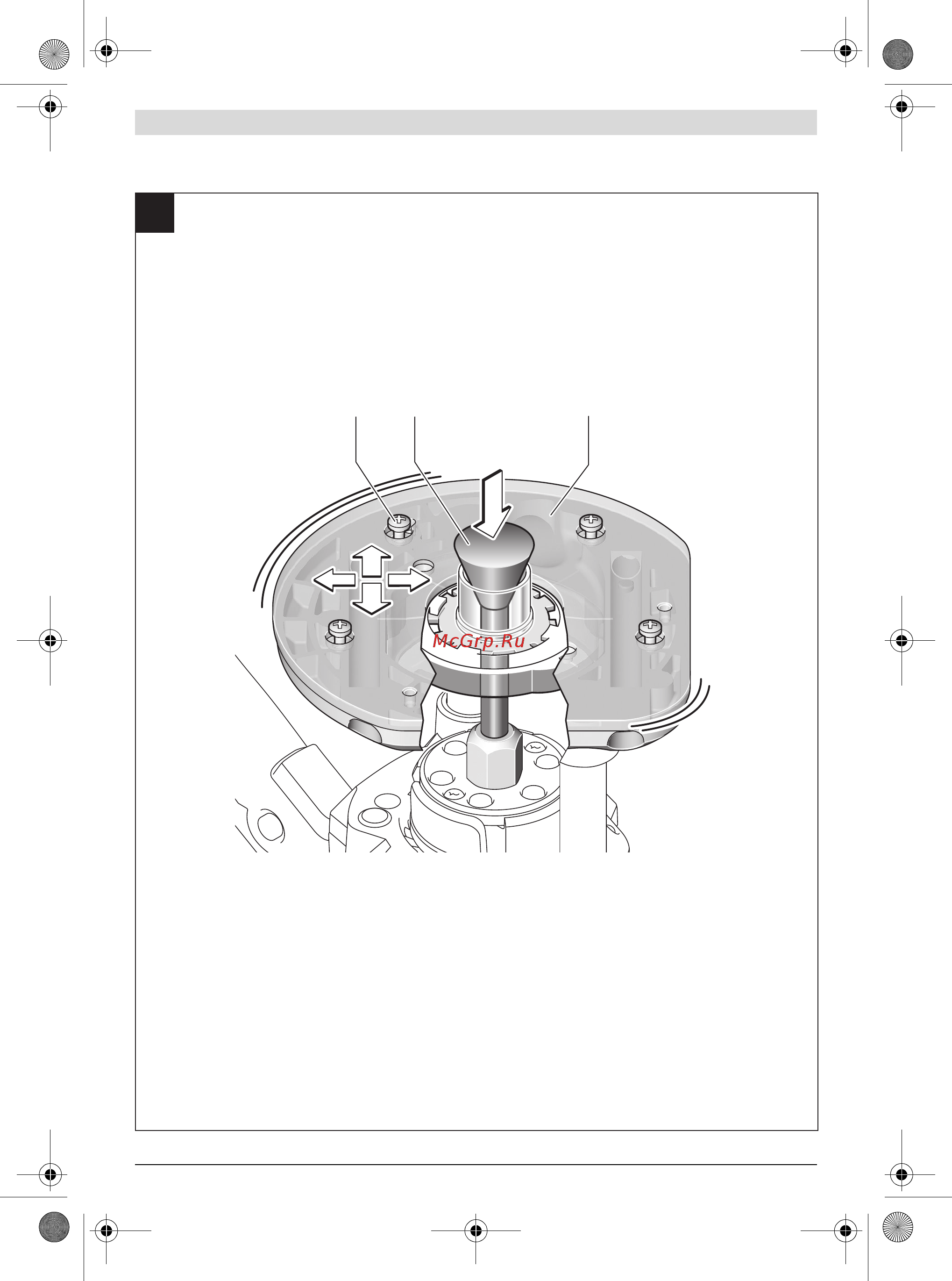 Bosch GOF 1250 CE 601626001 Инструкция по эксплуатации онлайн [6/223] 306985