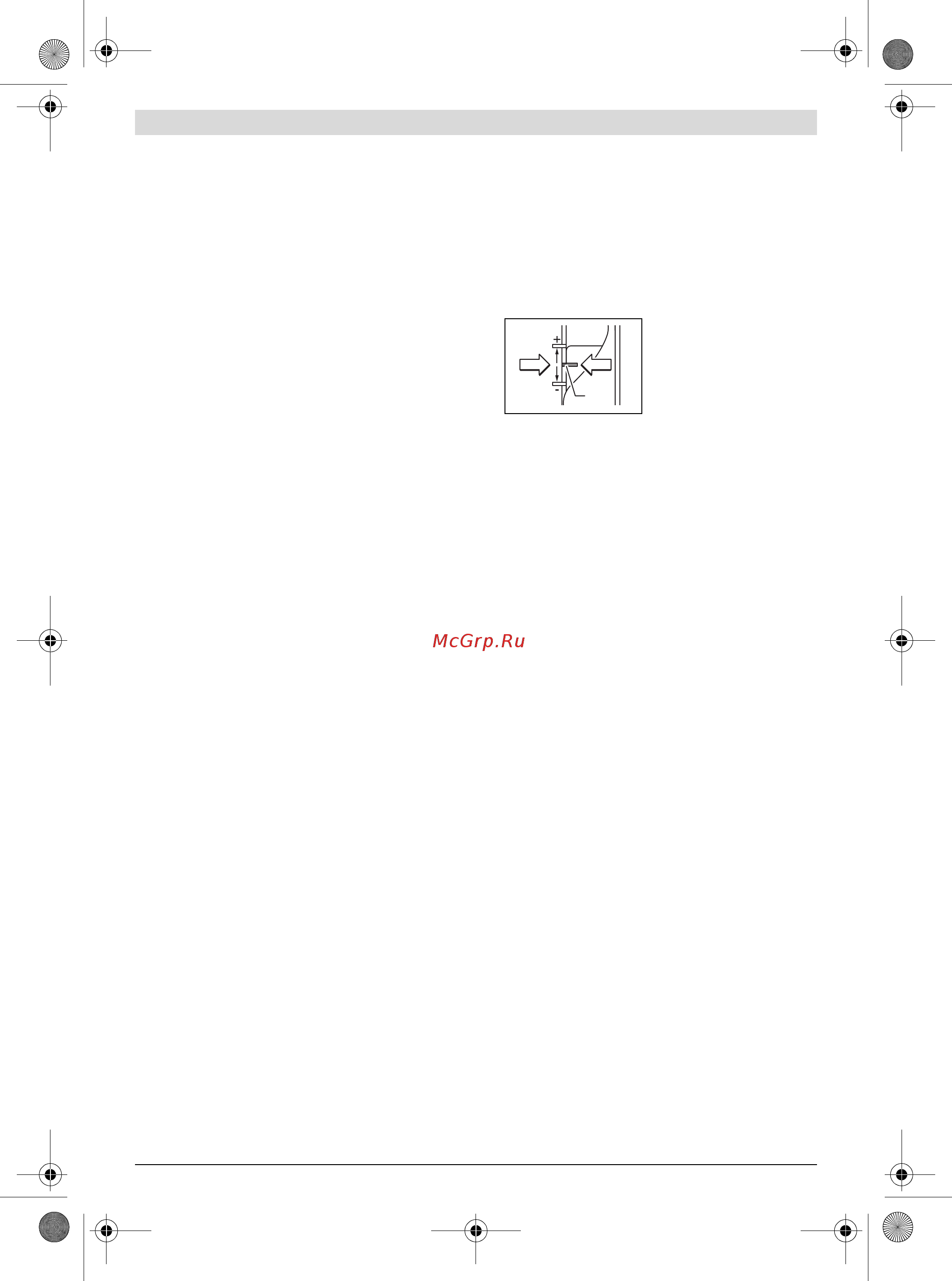 Bosch GOF 1250 CE 601626001 [86/223] Ρύθμιση βάθους φρεζαρίσματος βλέπε εικόνες d και e