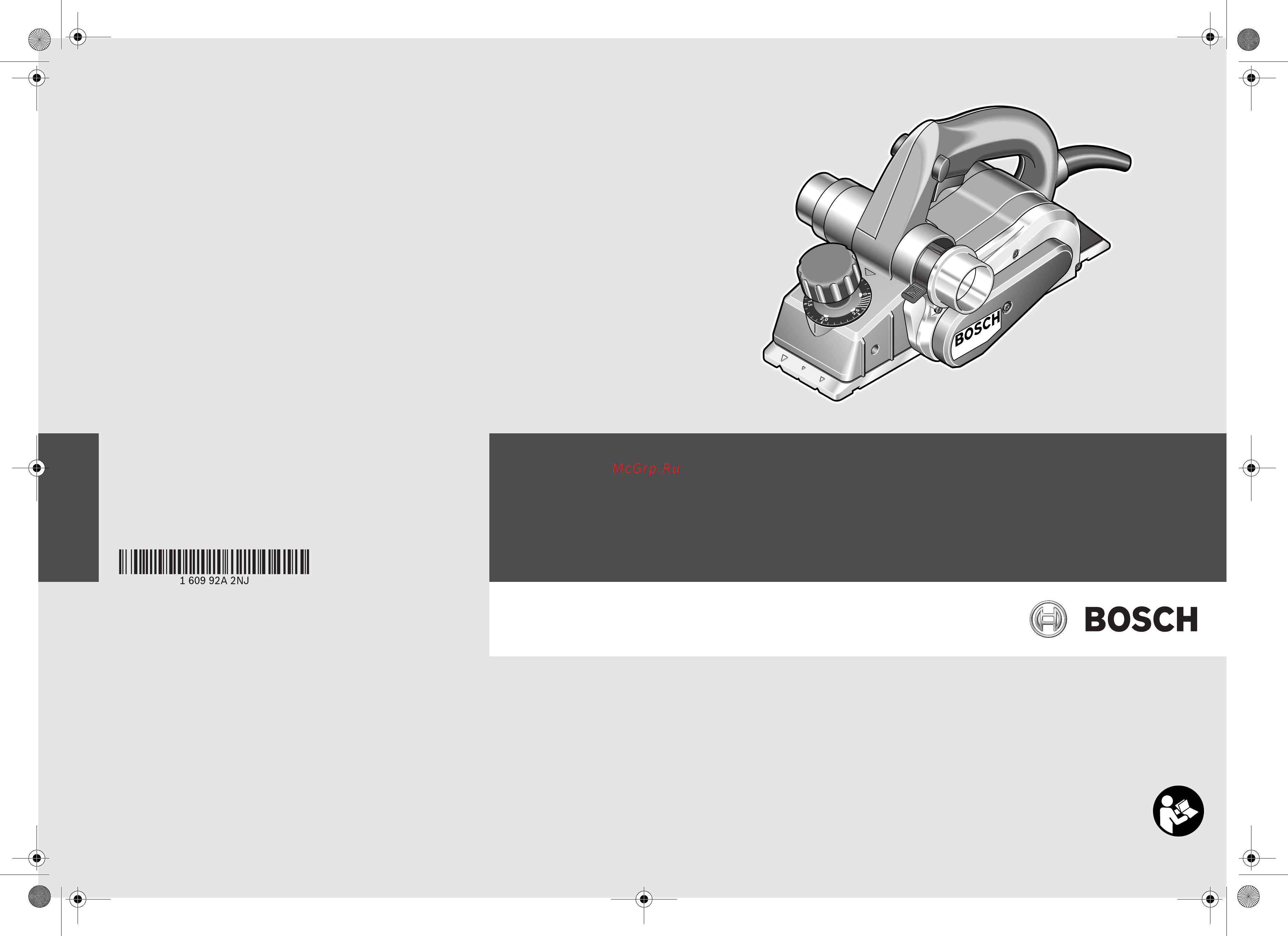 Bosch GHO 26-82 601594103 Инструкция по эксплуатации онлайн