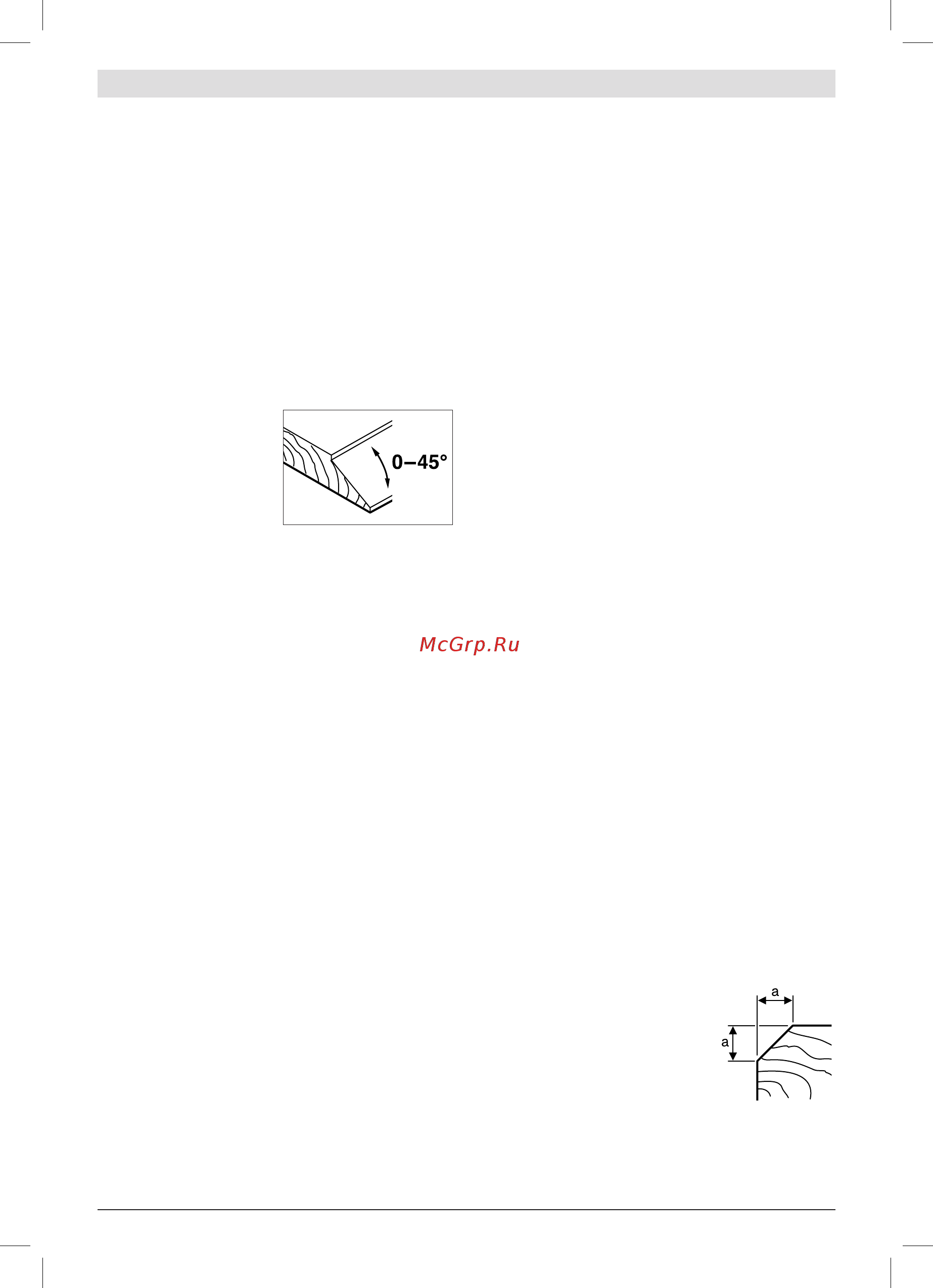 Bosch GHO 26-82 601594103 [161/166] سیورس و تبقارم
