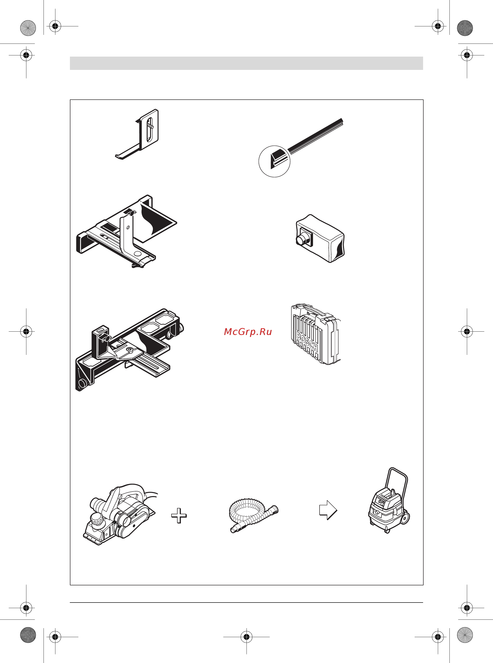 Bosch GHO 26-82 601594103 Инструкция по эксплуатации онлайн [166/166] 306986
