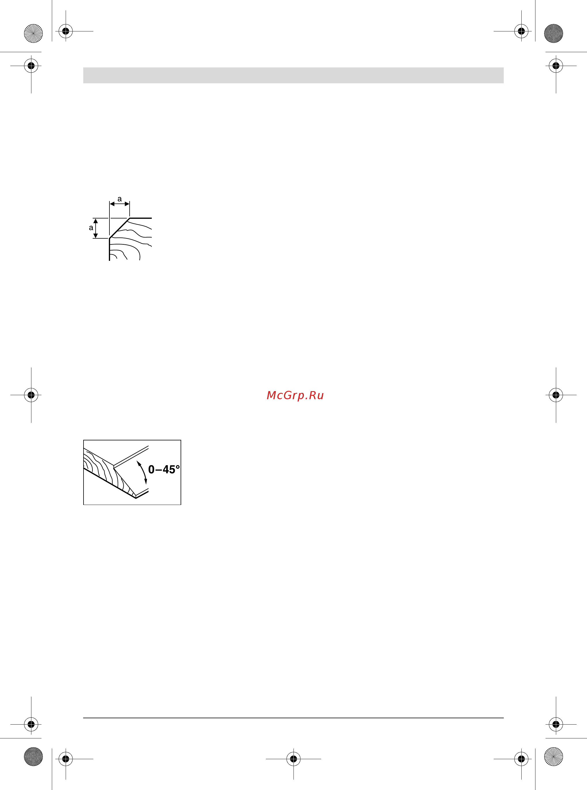 Bosch GHO 26-82 601594103 [26/166] Mantenimiento y servicio