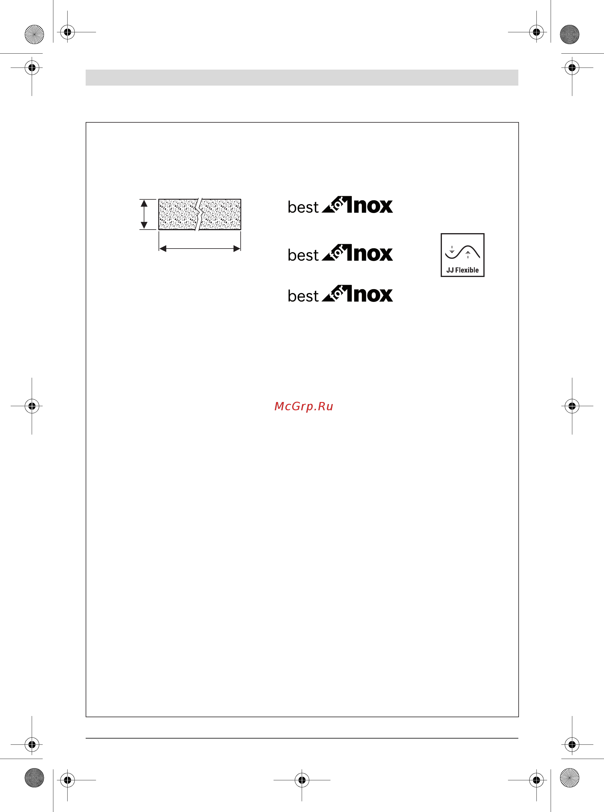 Bosch GRB 14 CE AC 06018A9000 Инструкция по эксплуатации онлайн [146/146] 306987