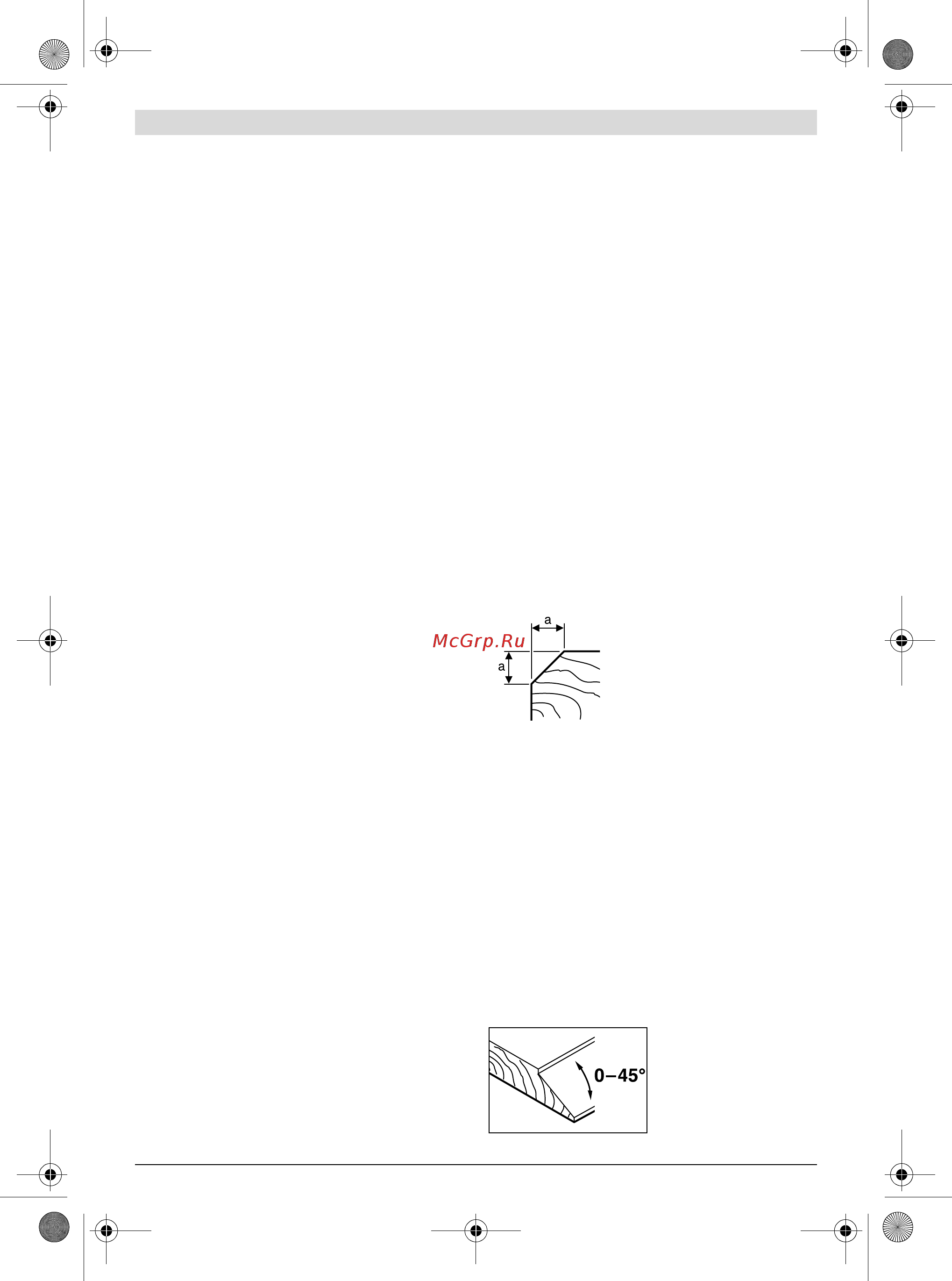 Bosch GHO 26-82 601594303 [31/169] Funcionamento