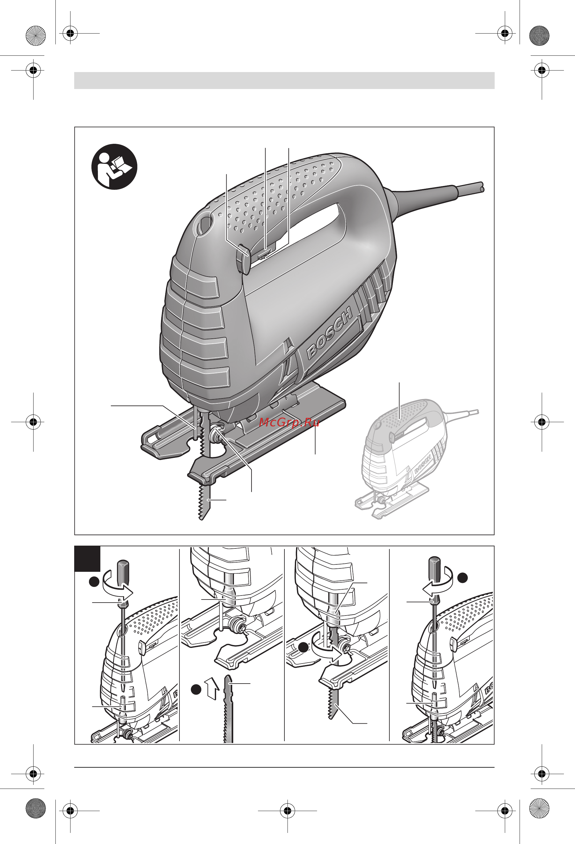Bosch GST 65 B 601509120 [4/95] Gst 65 be