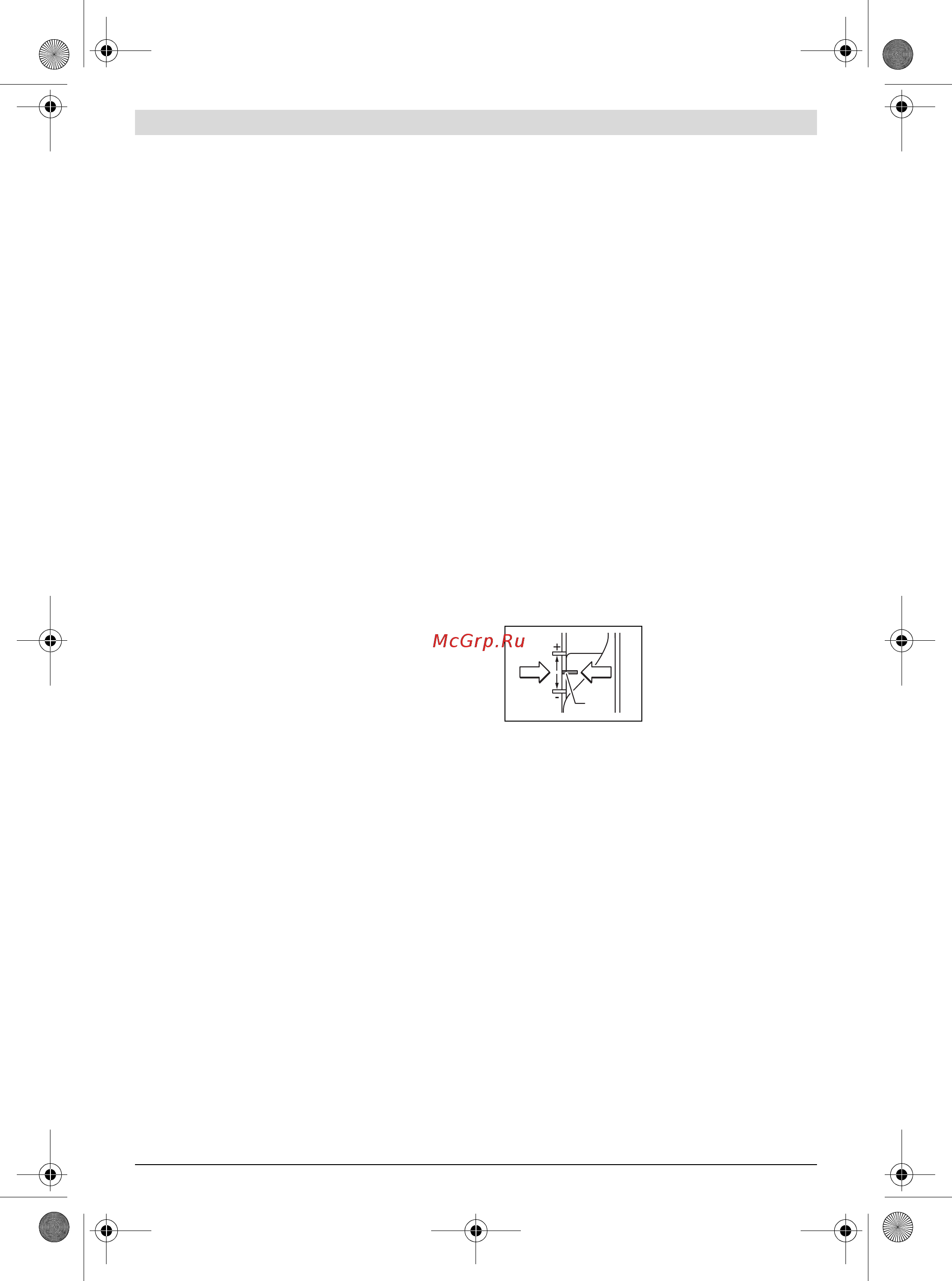 Bosch GOF 1250 LCE 601626101 [11/223] Betrieb