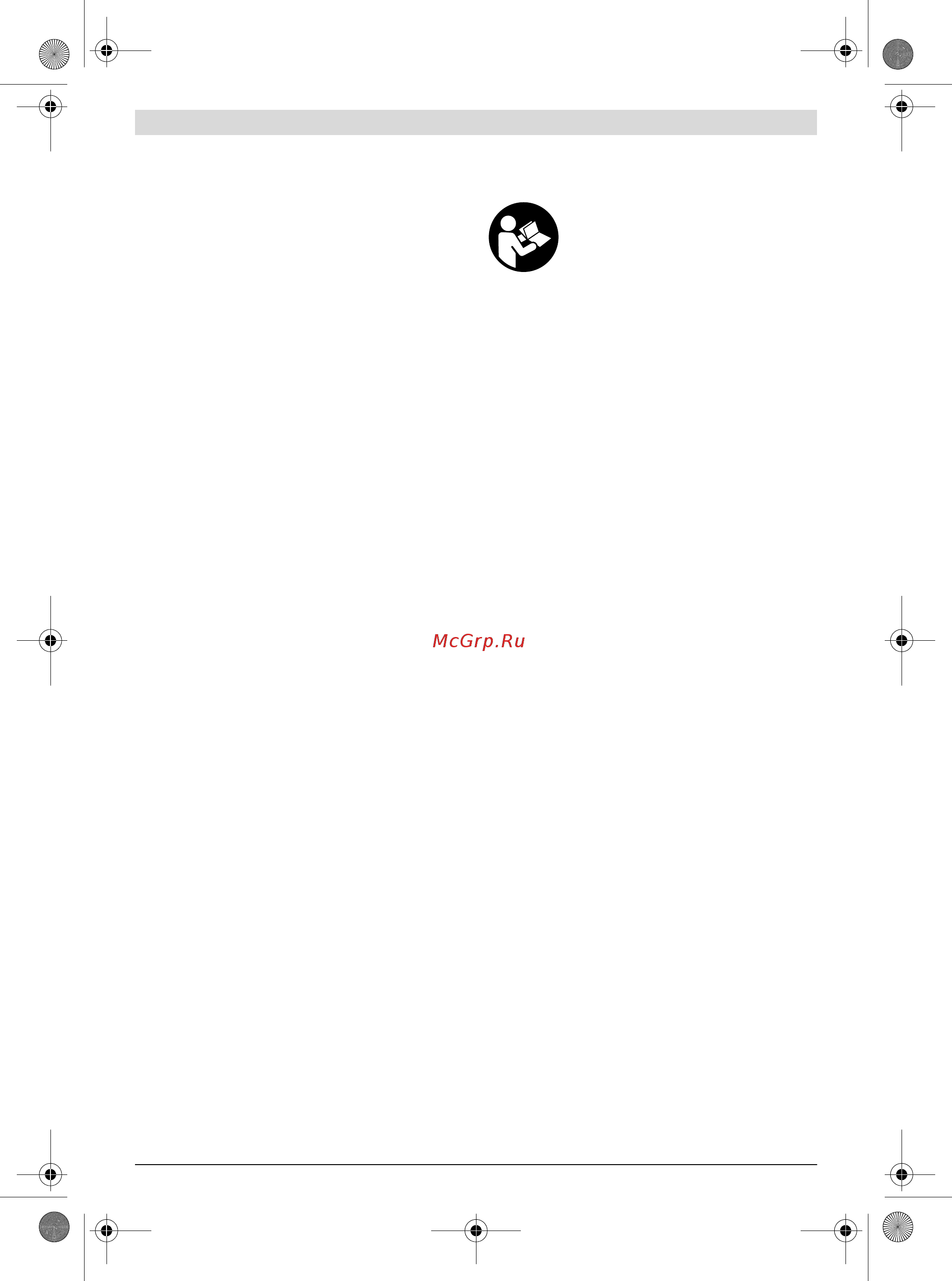 Bosch GSC 75-16 601500500 [9/128] Product description and specifications