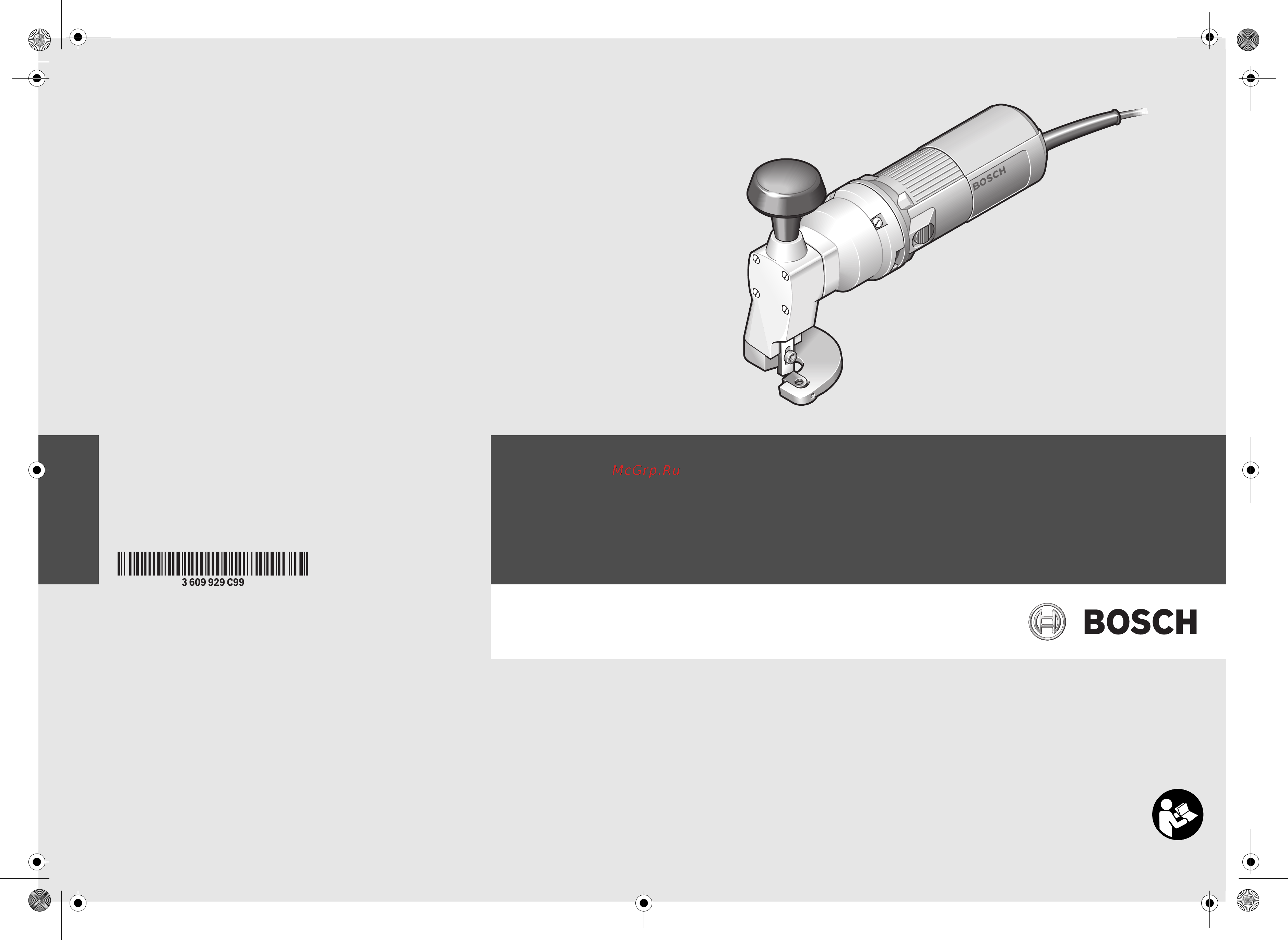 Bosch GSC 2,8 601506108 Инструкция по эксплуатации онлайн