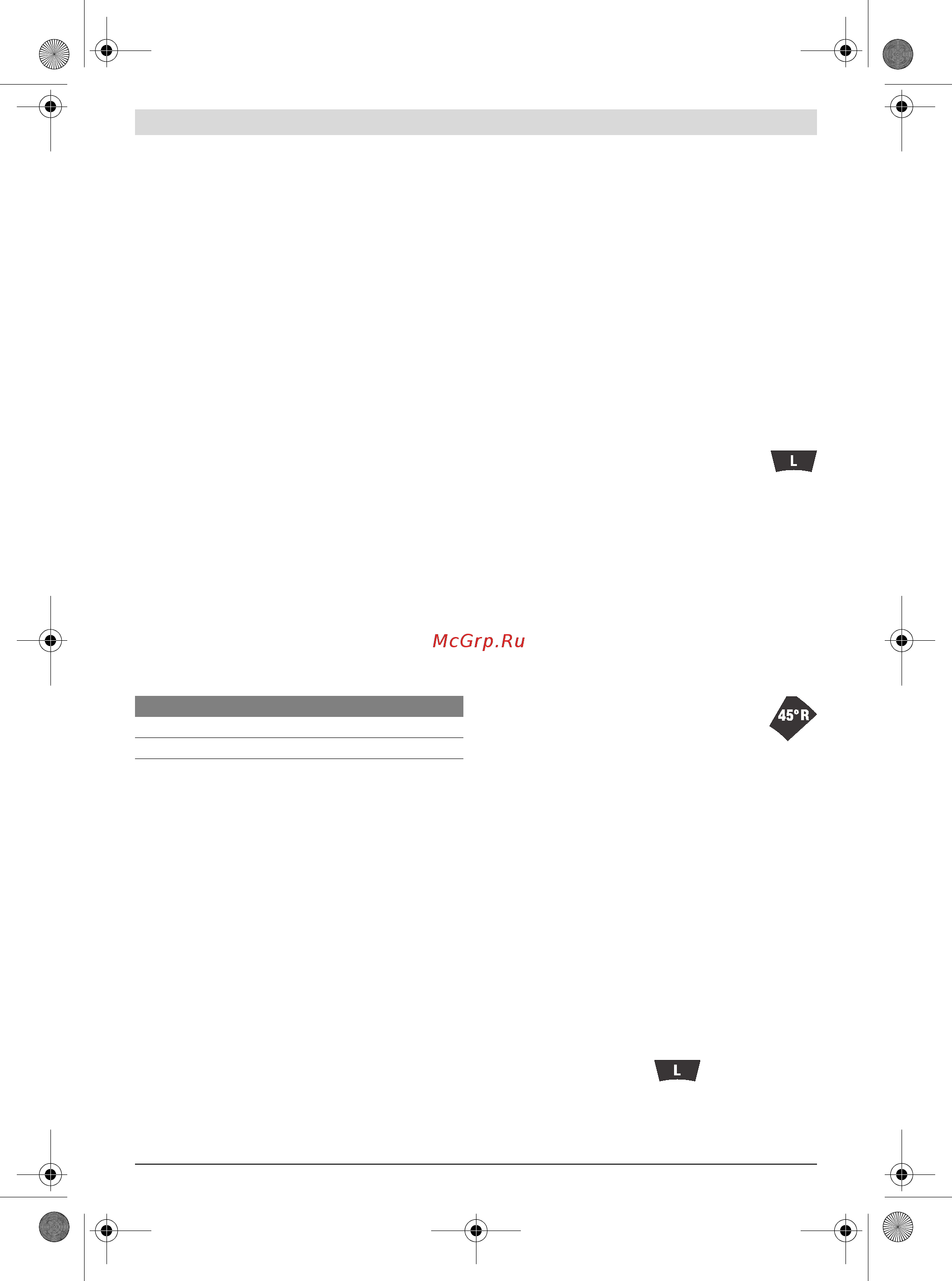 Bosch GCM 12 GDL 0601B23600 [102/480] Regolazione della posizione orizzontale dell an golo obliquo