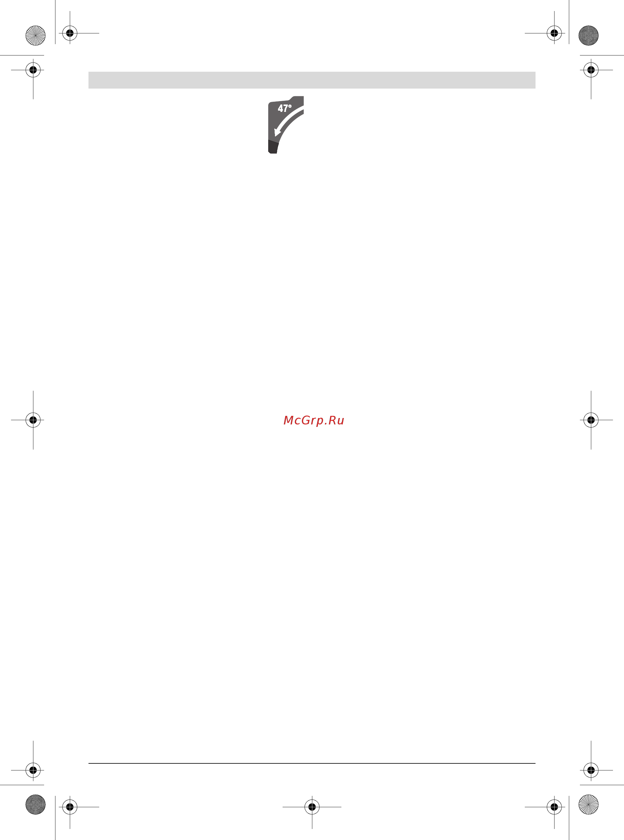 Bosch GCM 12 GDL 0601B23600 [103/480] Indicazioni operative