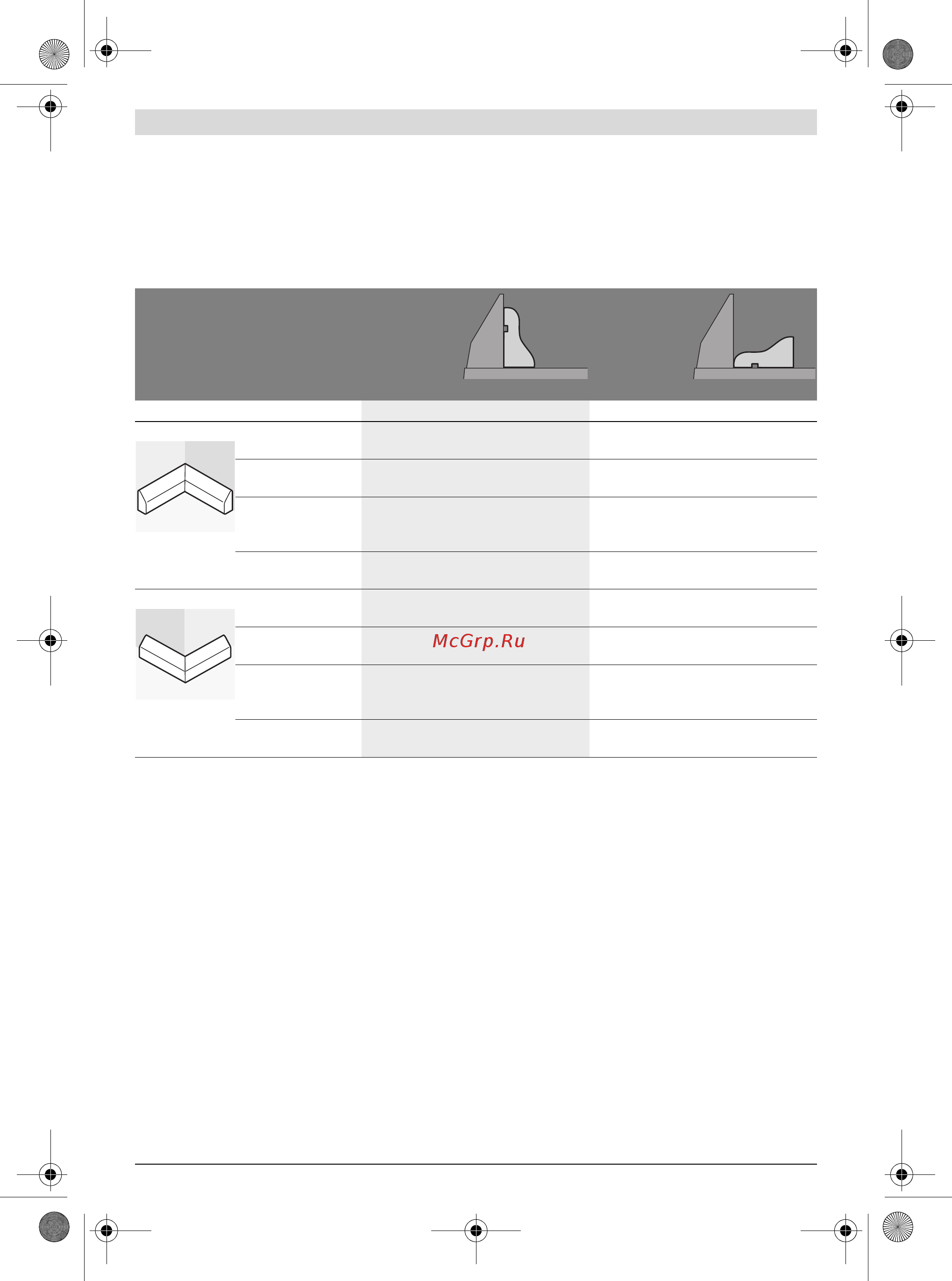 Bosch GCM 12 GDL 0601B23600 [105/480] Lavorare listelli profilati battiscopa oppure cornici per soffitto