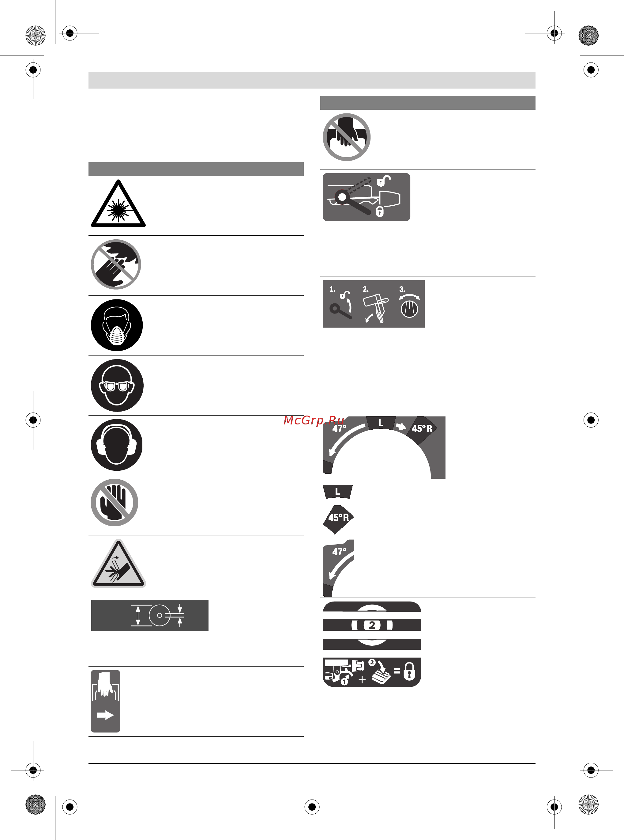 Bosch GCM 12 GDL 0601B23600 [153/480] Symboler