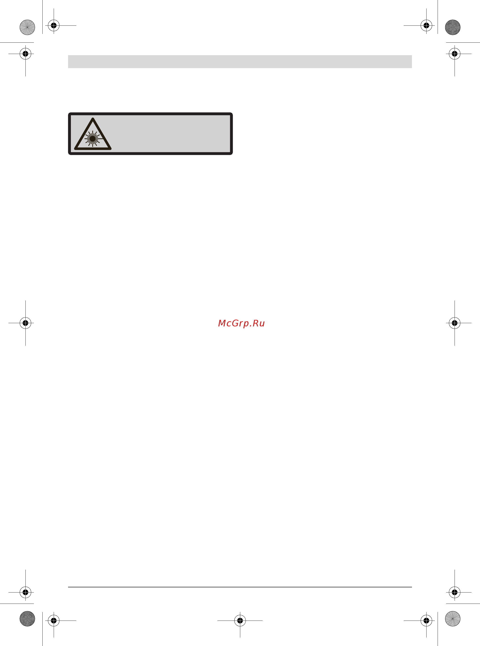Bosch GCM 12 GDL 0601B23600 [32/480] Safety warnings for sliding mitre saws