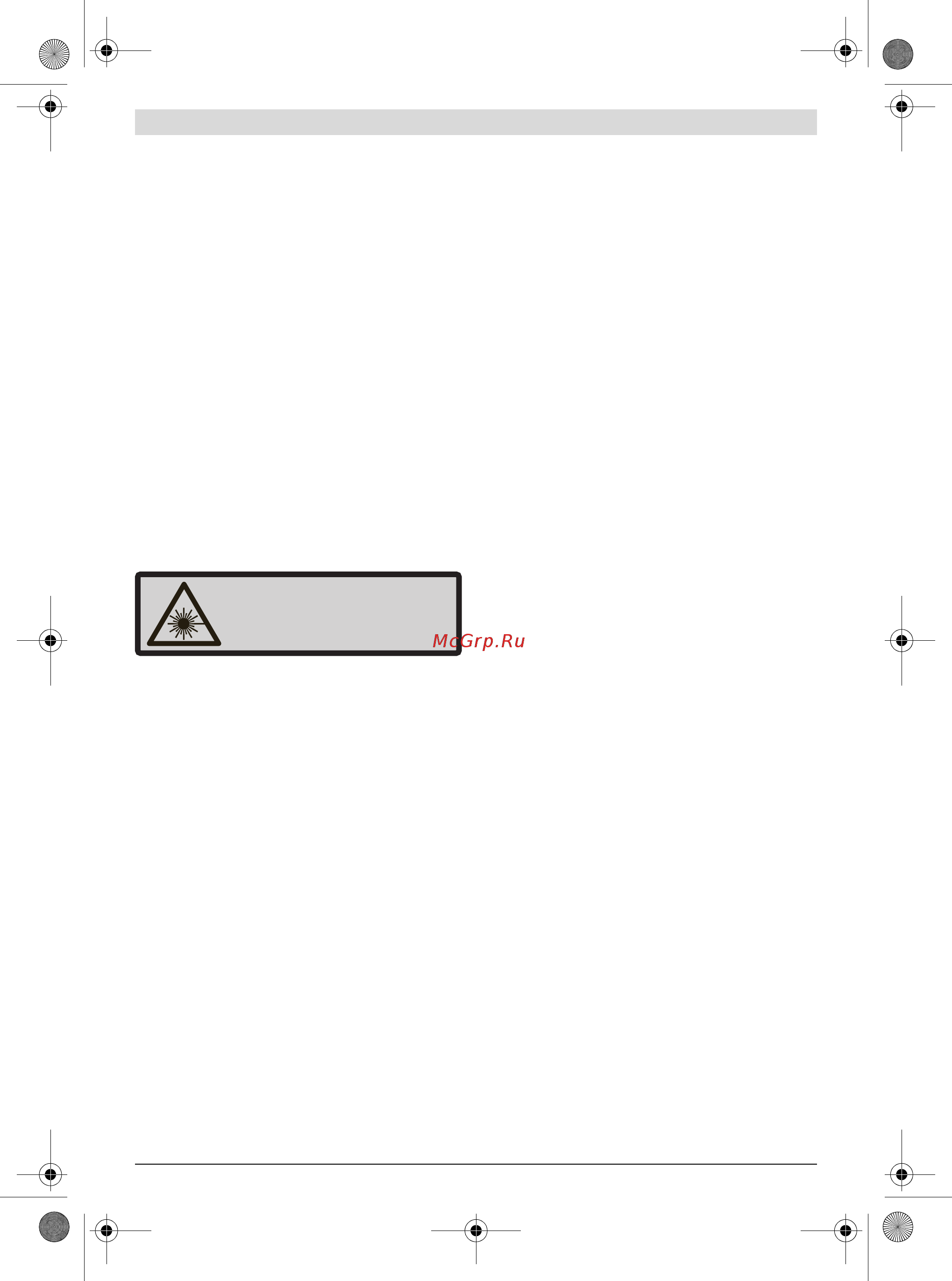 Bosch GCM 12 GDL 0601B23600 [377/480] Varnostna navodila za potezne žage